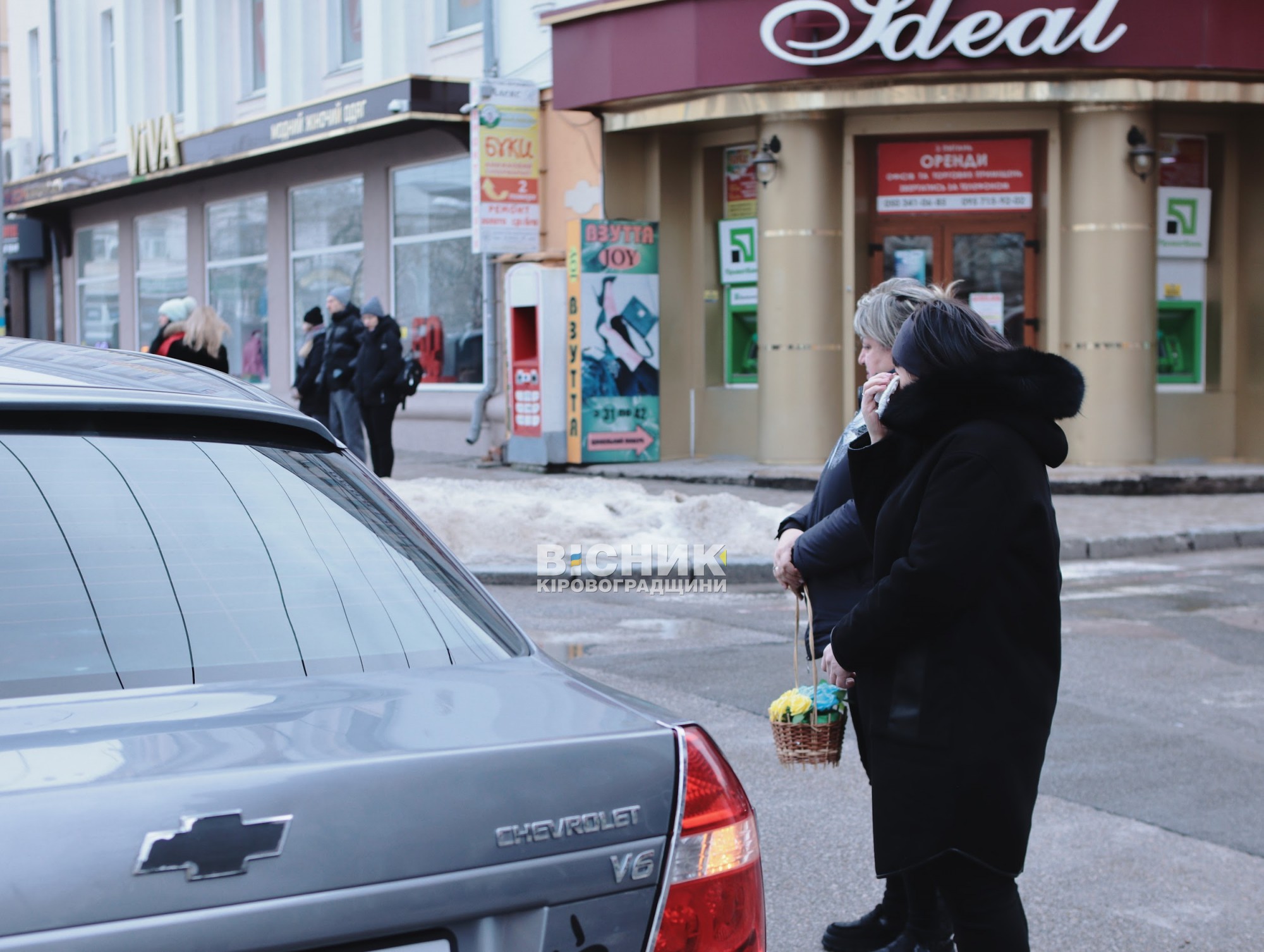 У Кропивницькому відбулася церемонія прощання з чотирма полеглими військовими