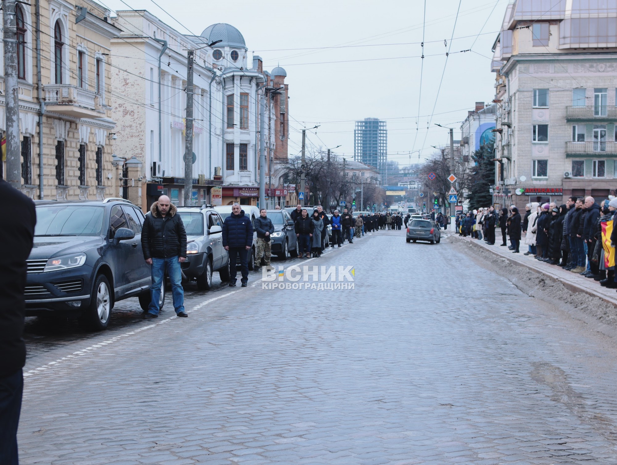 У Кропивницькому відбулася церемонія прощання з чотирма полеглими військовими