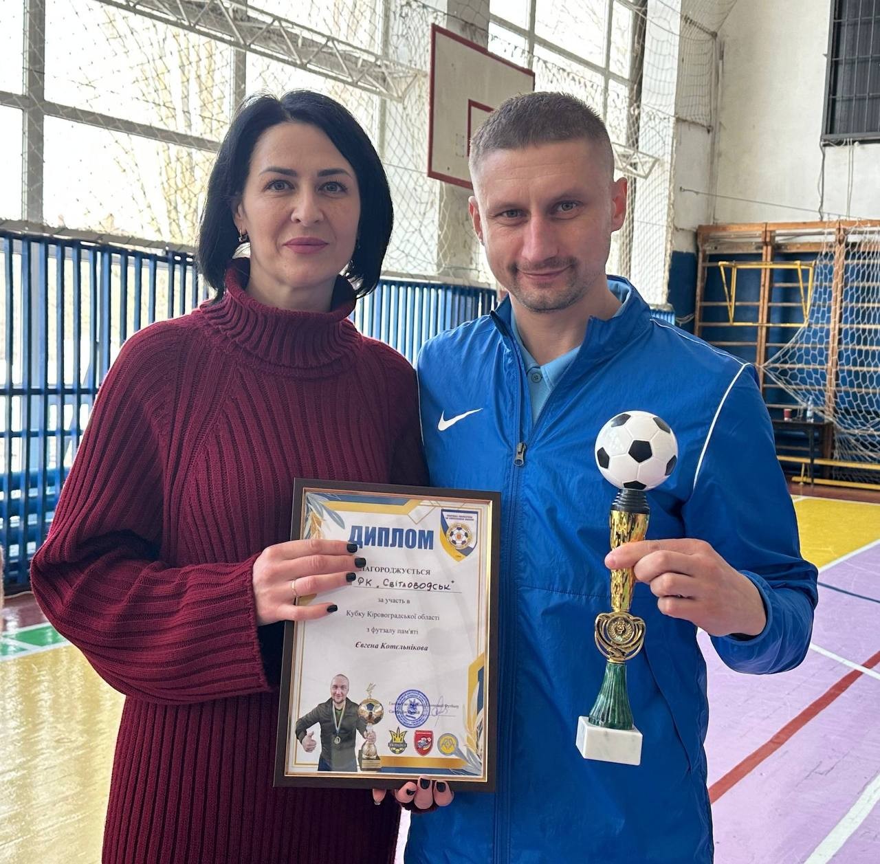 У Світловодську вшанували пам'ять майора поліції Євгена Котєльнікова футзальним турніром