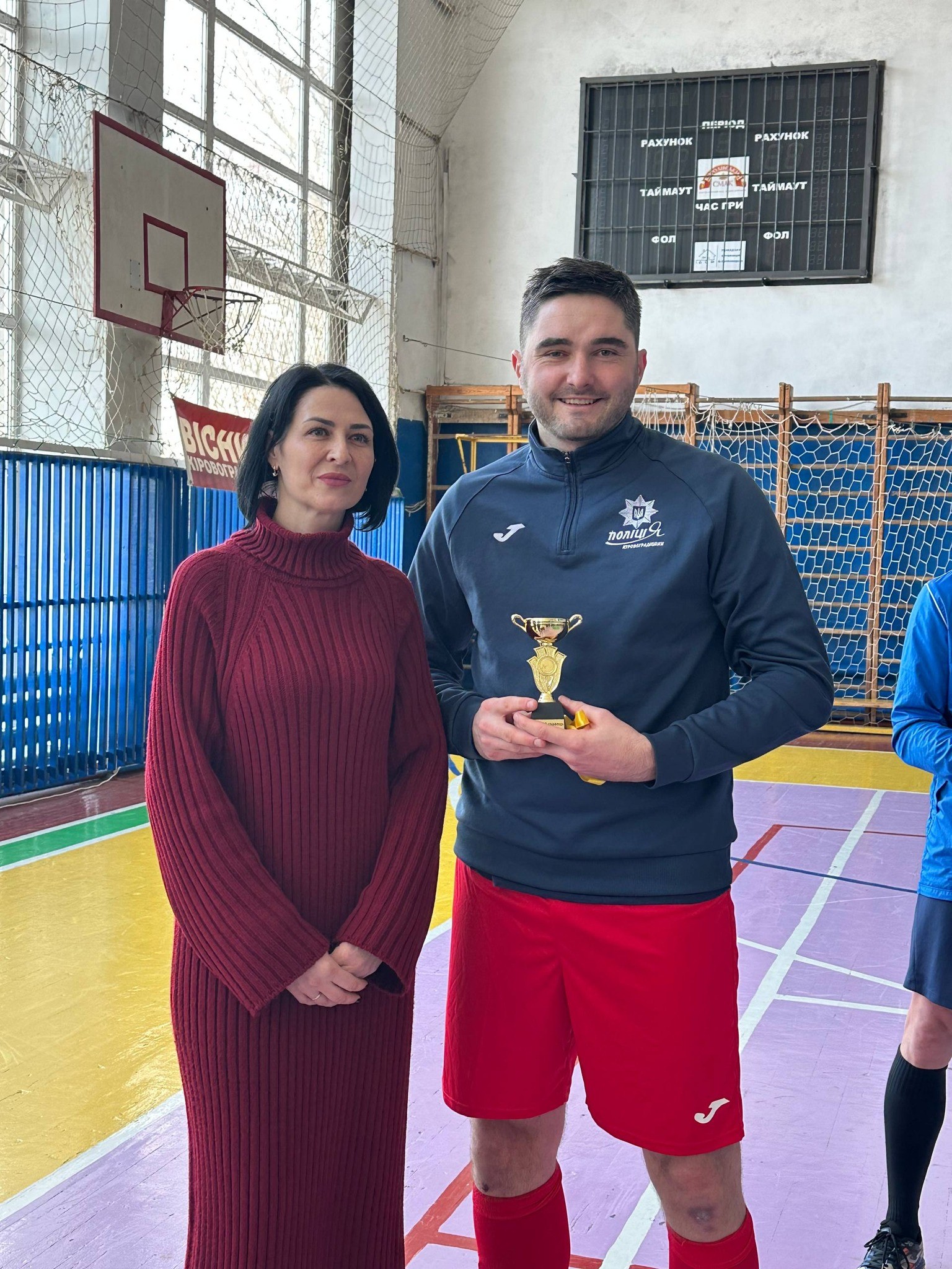 У Світловодську вшанували пам'ять майора поліції Євгена Котєльнікова футзальним турніром