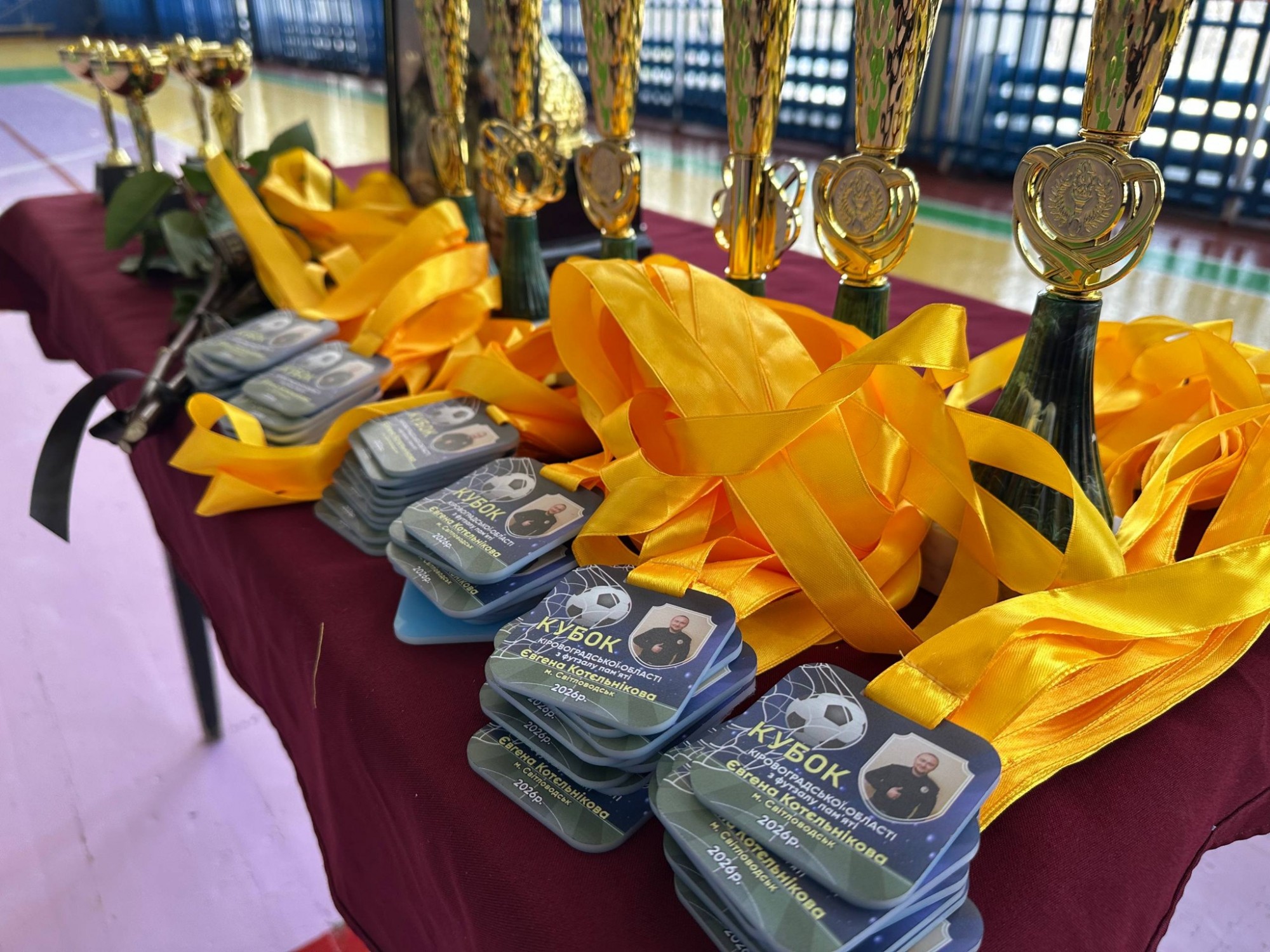 У Світловодську вшанували пам'ять майора поліції Євгена Котєльнікова футзальним турніром