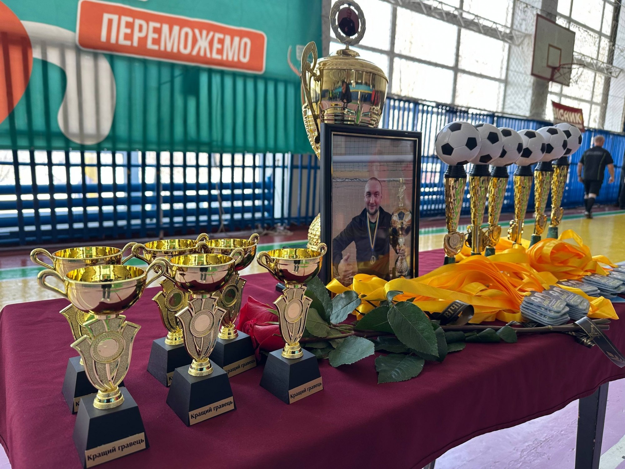 У Світловодську вшанували пам'ять майора поліції Євгена Котєльнікова футзальним турніром