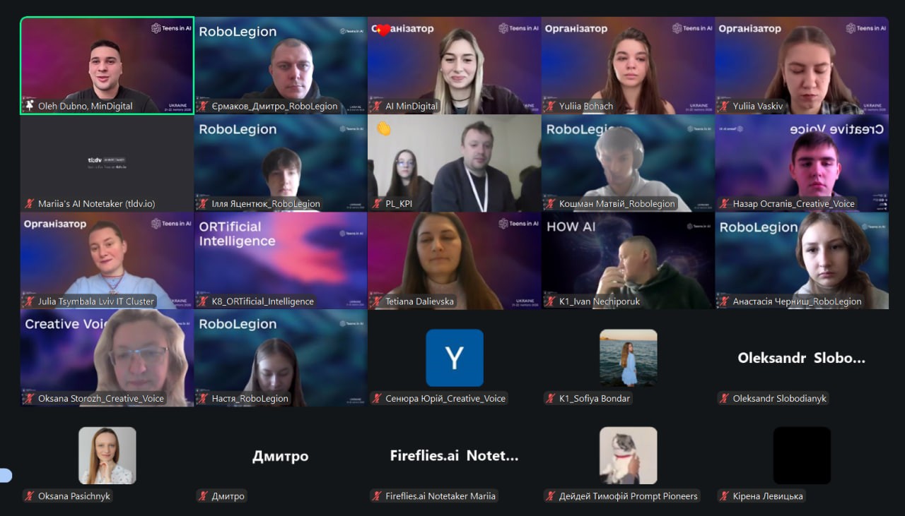 Кропивницькі ліцеїсти здобули срібло на міжнародному хакатоні Teens in AI