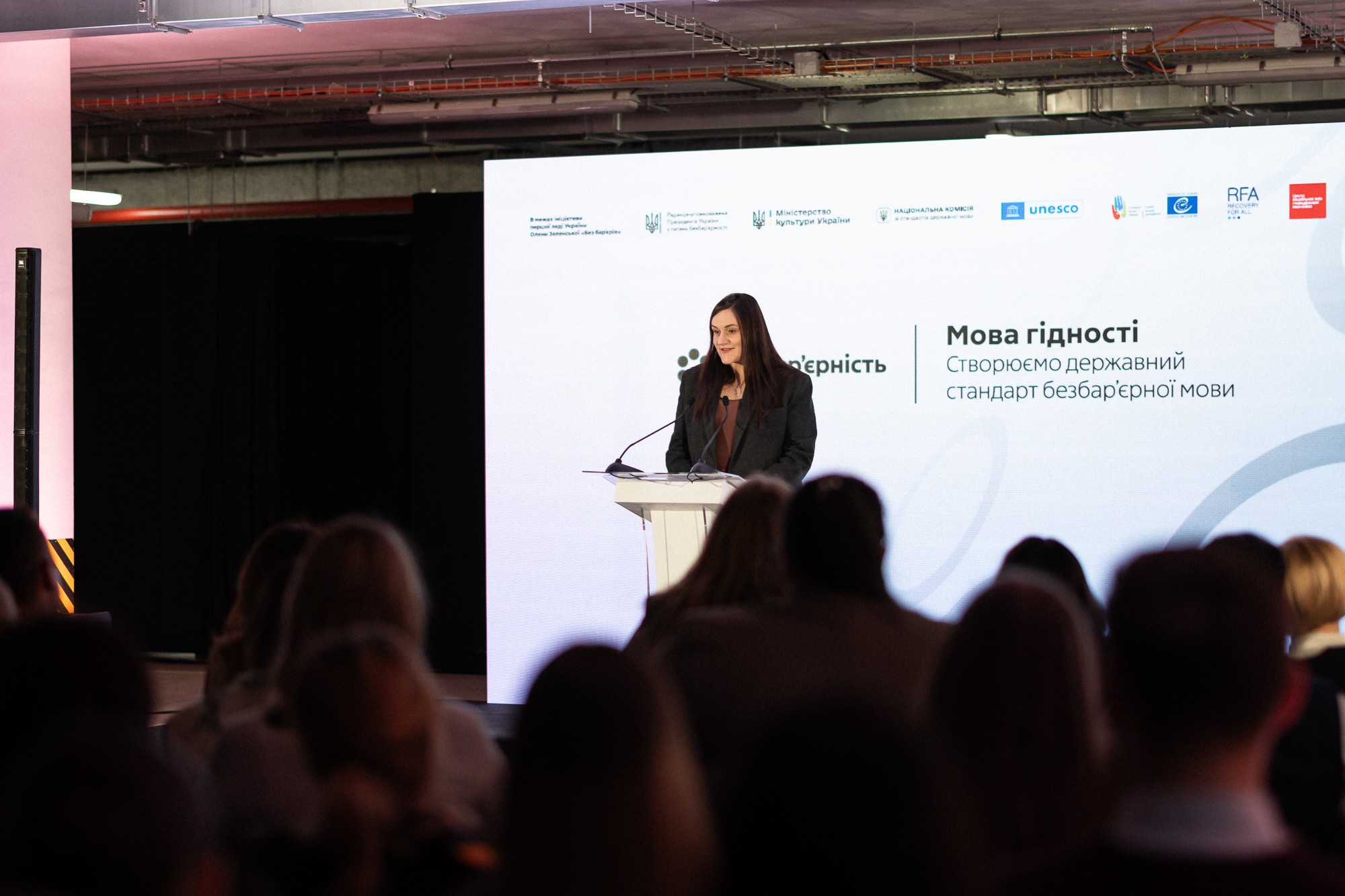 100 нових недискримінаційних термінів визначає перший в Україні стандарт безбар’єрної мови 100 нових недискримінаційних термінів визначає перший в Україні стандарт безбар’єрної мови