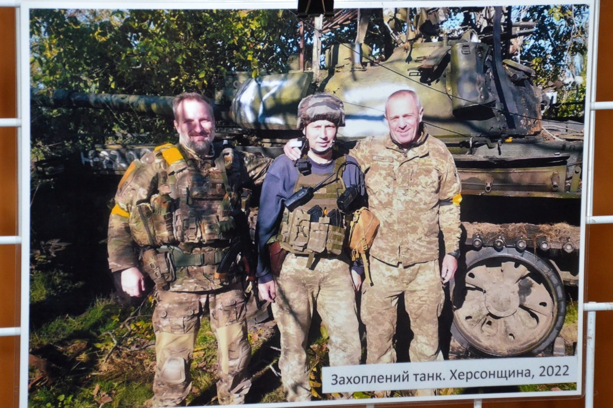У Кропивницькому відкрили фотовиставку на честь 9-го окремого розвідувального батальйону