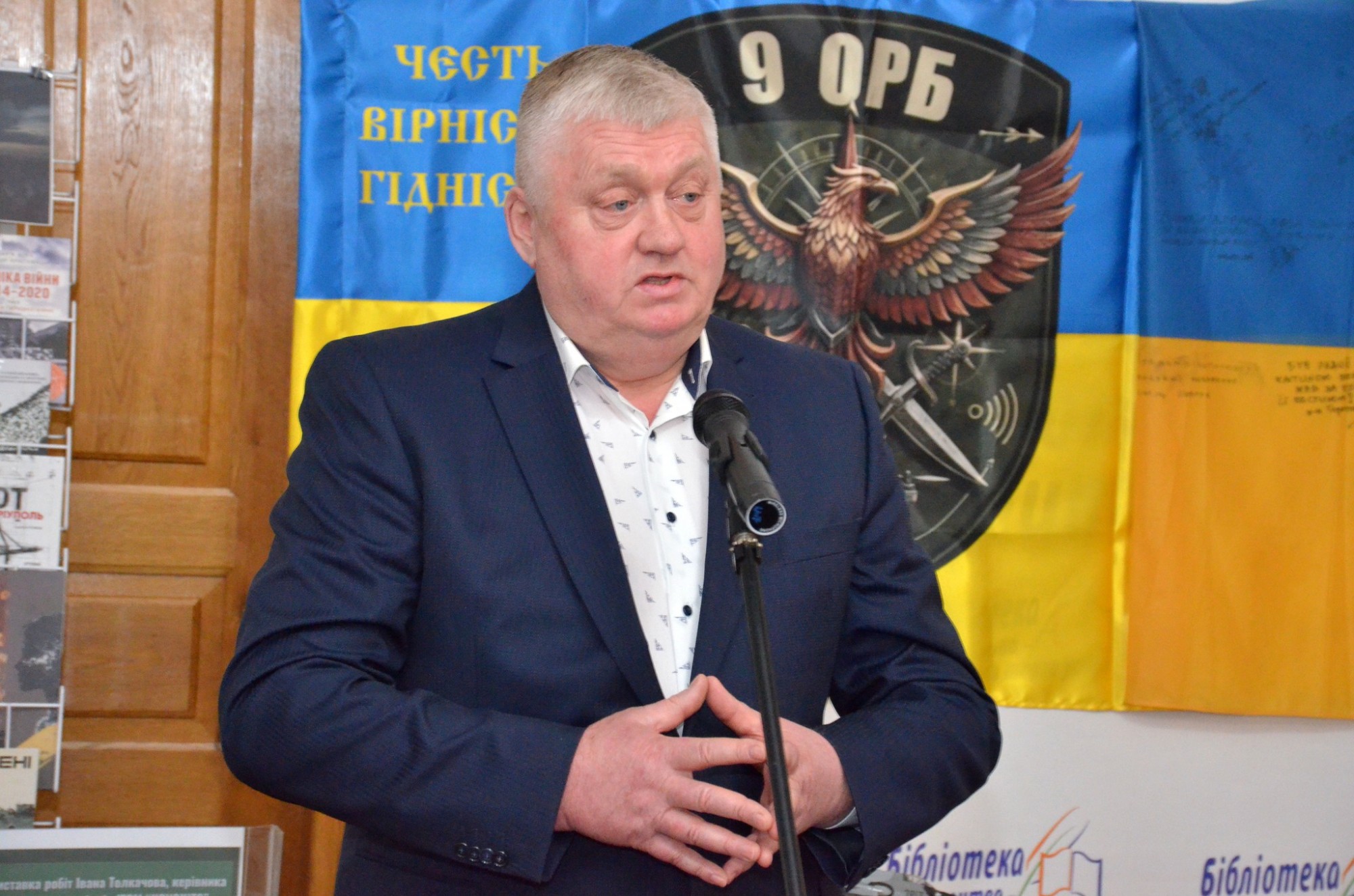 У Кропивницькому відкрили фотовиставку на честь 9-го окремого розвідувального батальйону