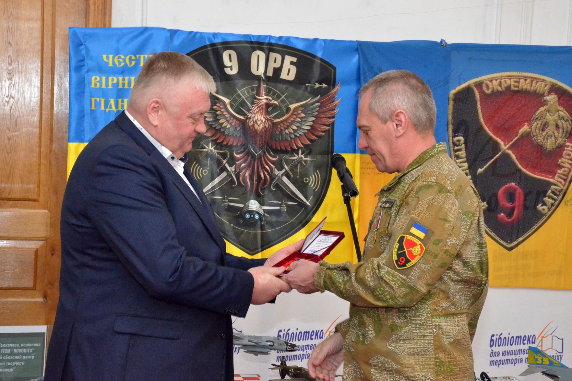 У Кропивницькому відкрили фотовиставку на честь 9-го окремого розвідувального батальйону