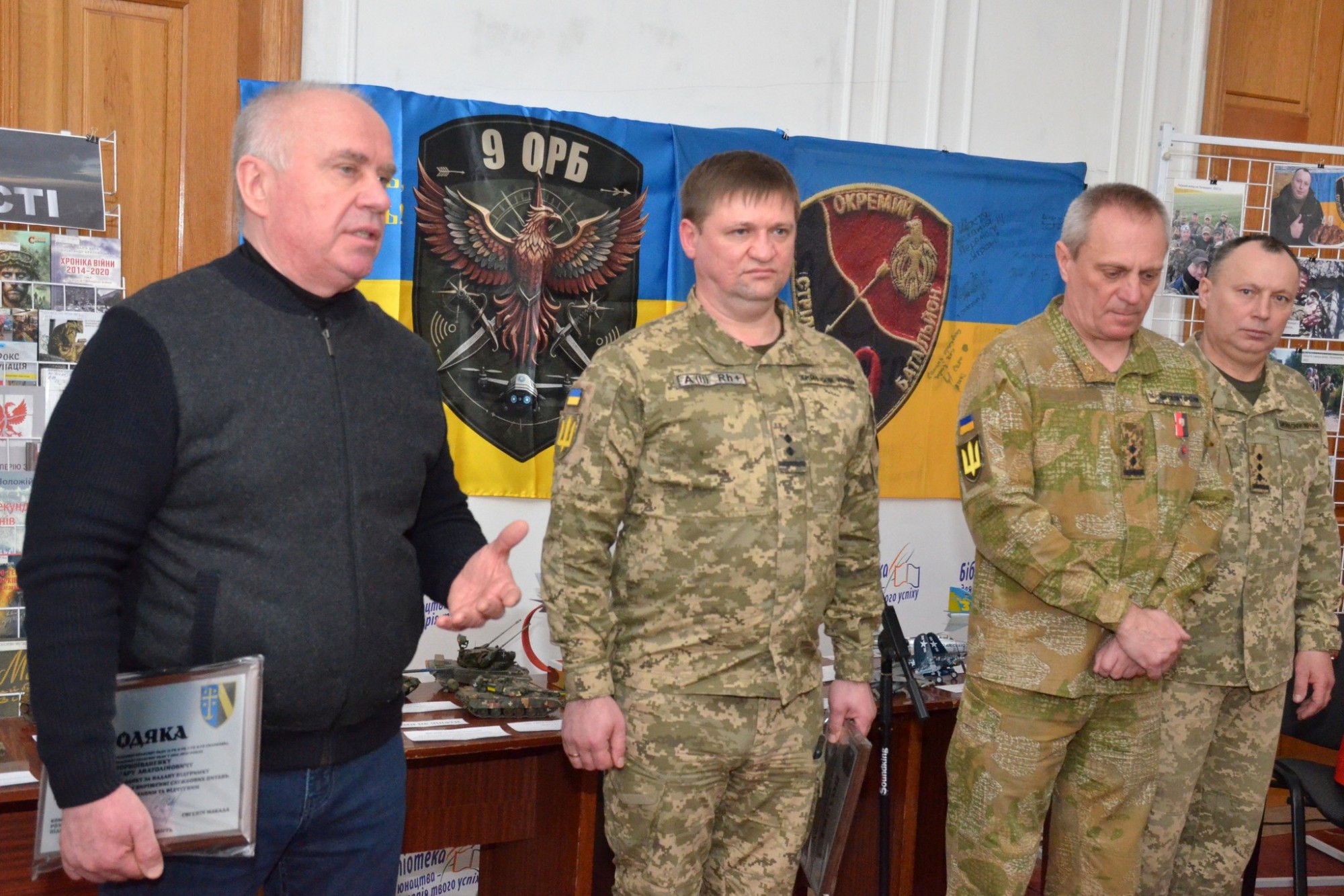 У Кропивницькому відкрили фотовиставку на честь 9-го окремого розвідувального батальйону