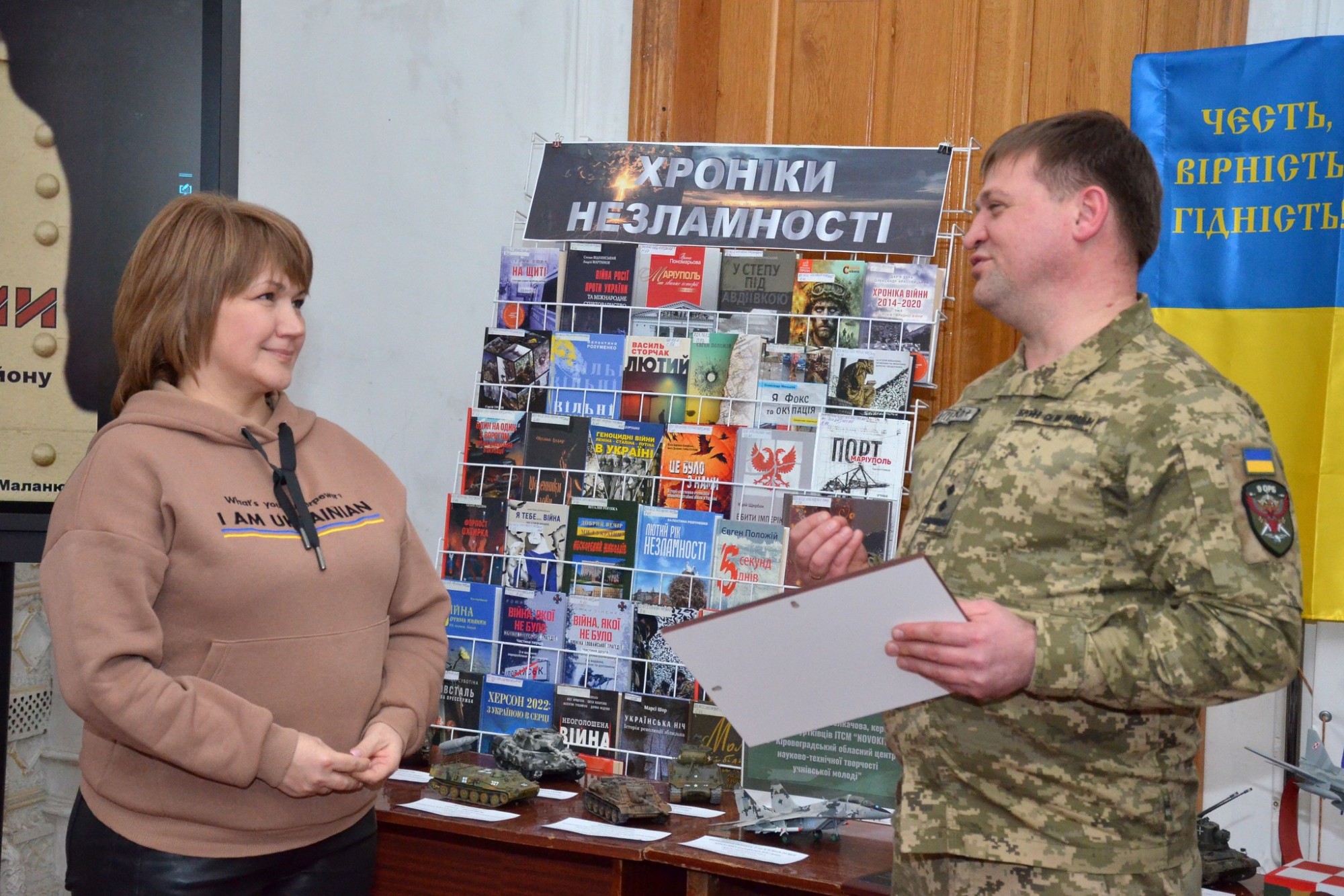 У Кропивницькому відкрили фотовиставку на честь 9-го окремого розвідувального батальйону