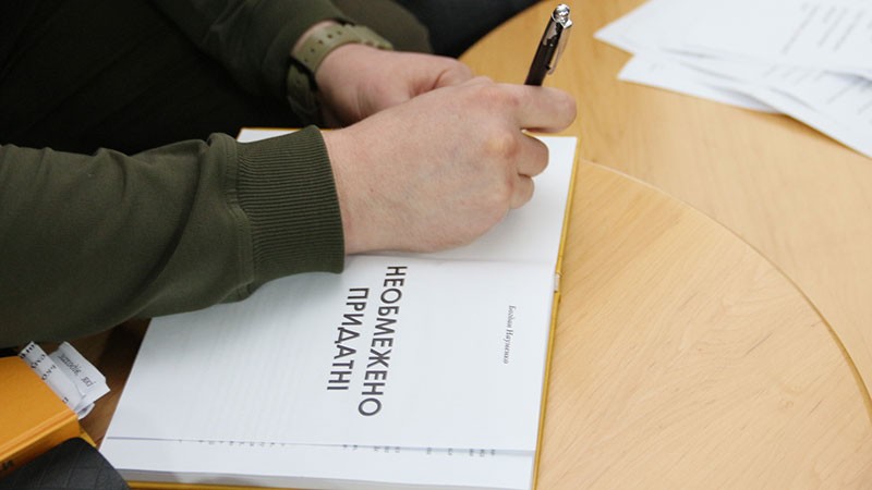 У Кропивницькому презентували прозу військового лікаря У Кропивницькому презентували прозу військового лікаря