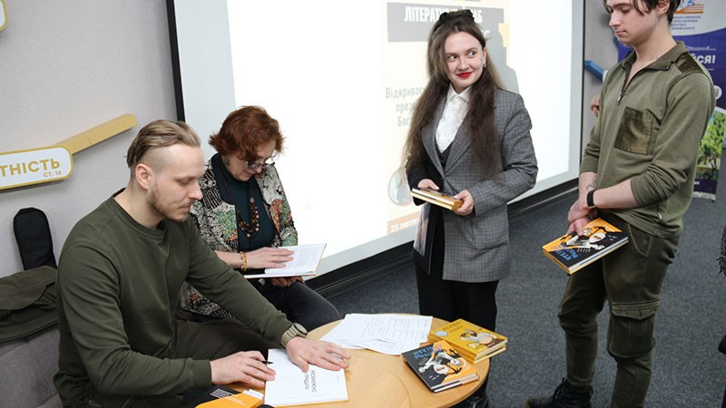 У Кропивницькому презентували прозу військового лікаря У Кропивницькому презентували прозу військового лікаря