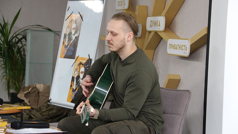 У Кропивницькому презентували прозу військового лікаря