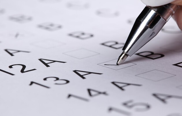 НМТ-2026: старт реєстрації