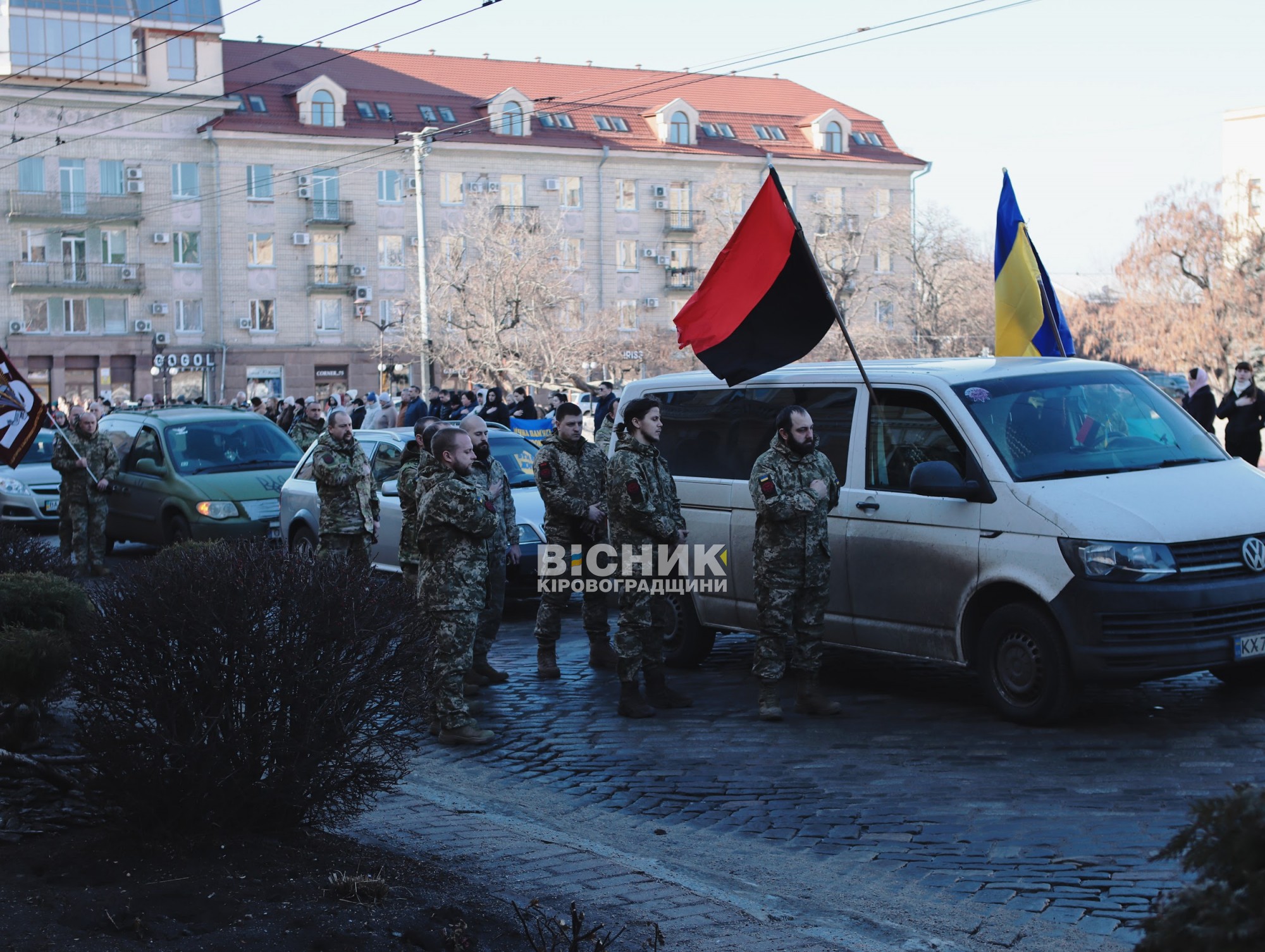 У Кропивницькому попрощалися з чотирма військовими, які загинули на війні з РФ