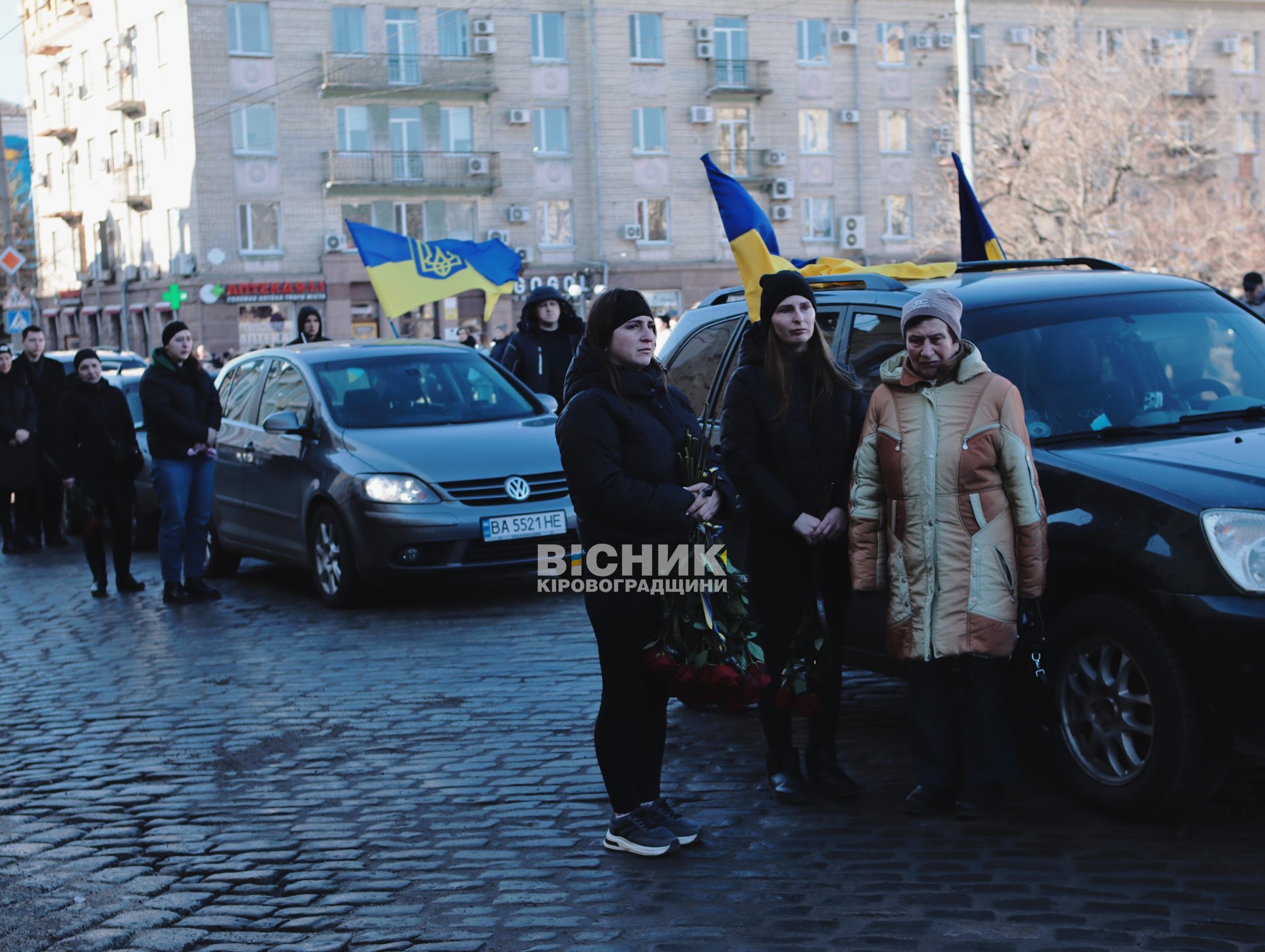 У Кропивницькому попрощалися з чотирма військовими, які загинули на війні з РФ