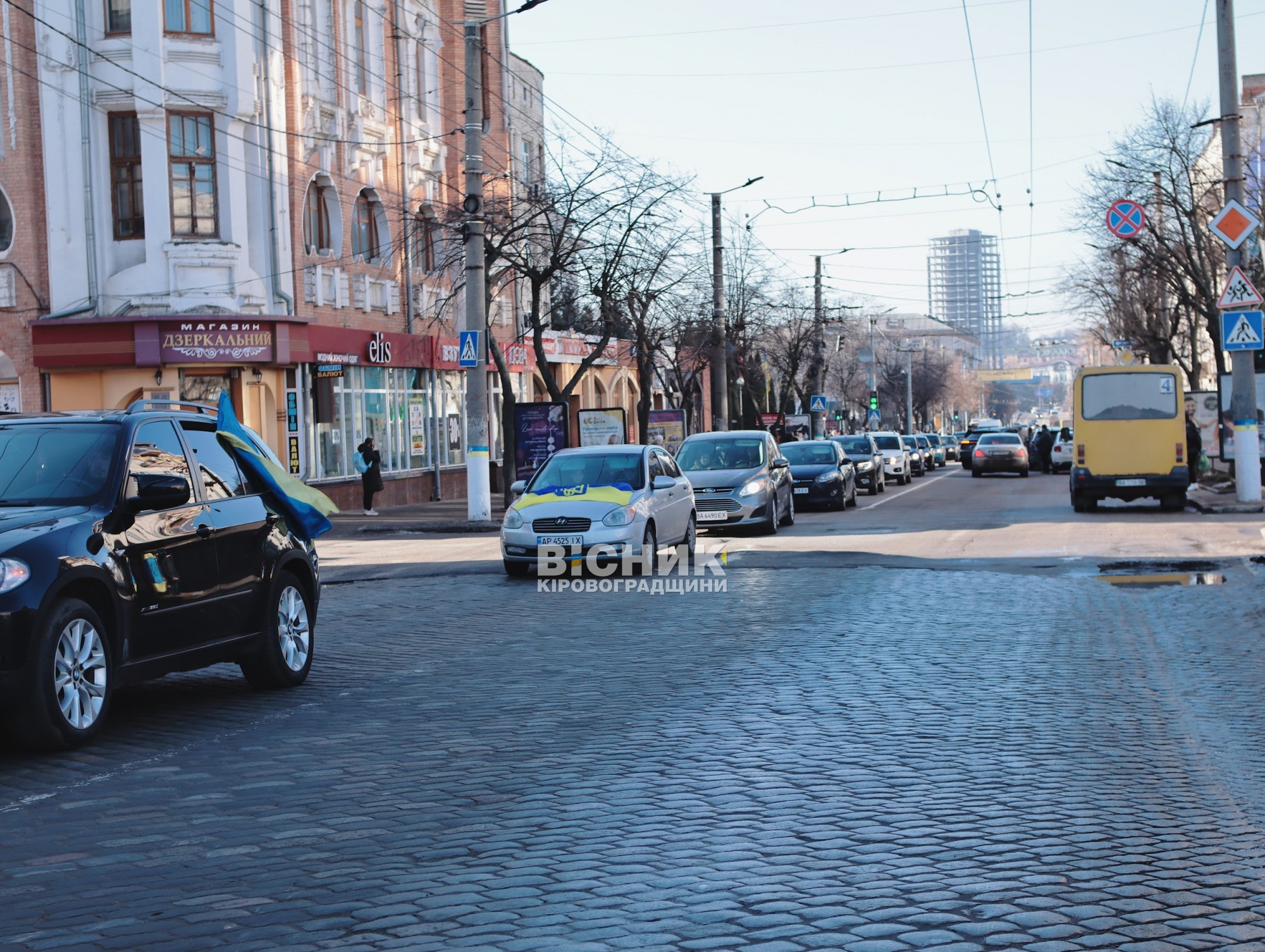 У Кропивницькому попрощалися з чотирма військовими, які загинули на війні з РФ