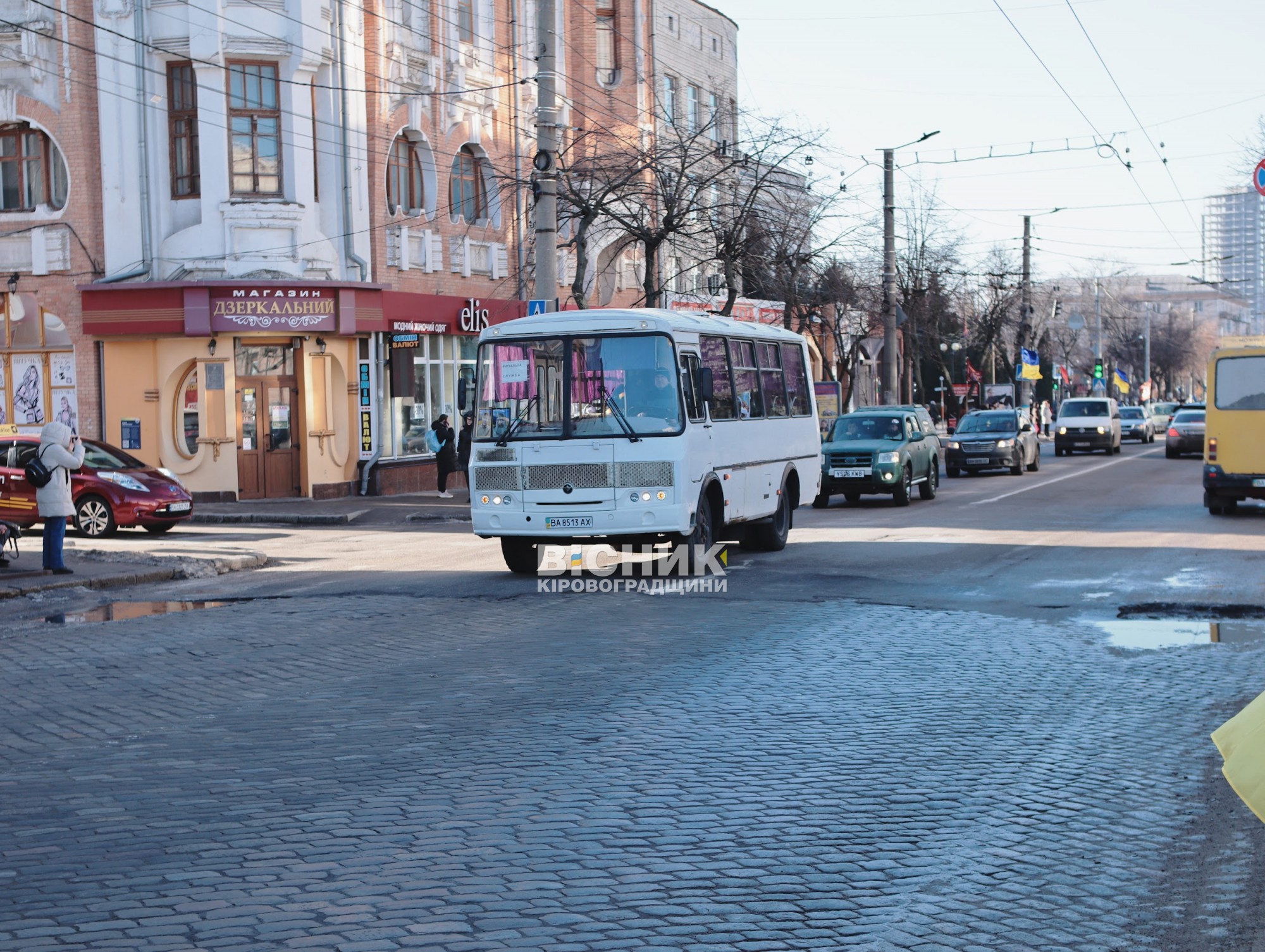 У Кропивницькому попрощалися з чотирма військовими, які загинули на війні з РФ