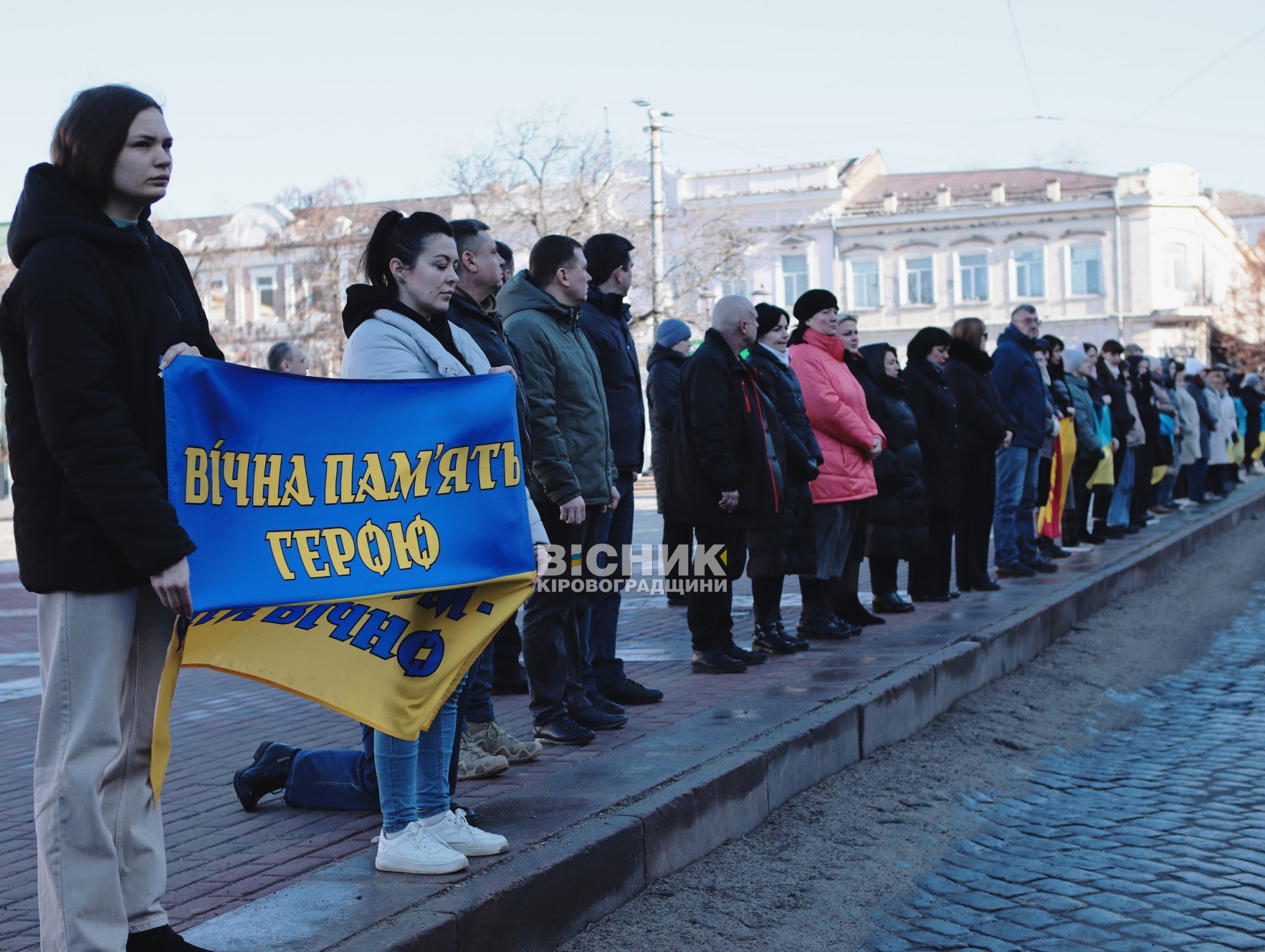 У Кропивницькому попрощалися з чотирма військовими, які загинули на війні з РФ