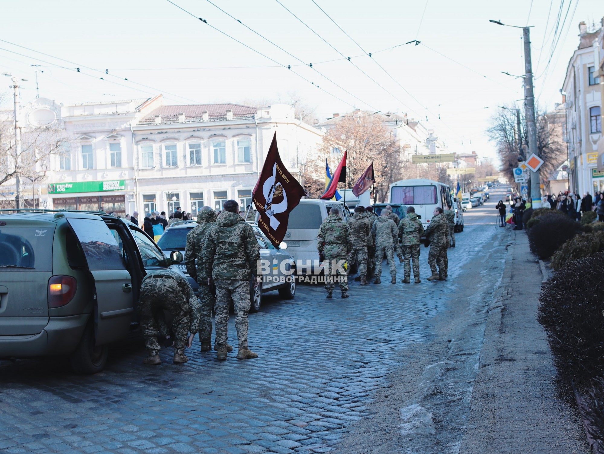 У Кропивницькому попрощалися з чотирма військовими, які загинули на війні з РФ