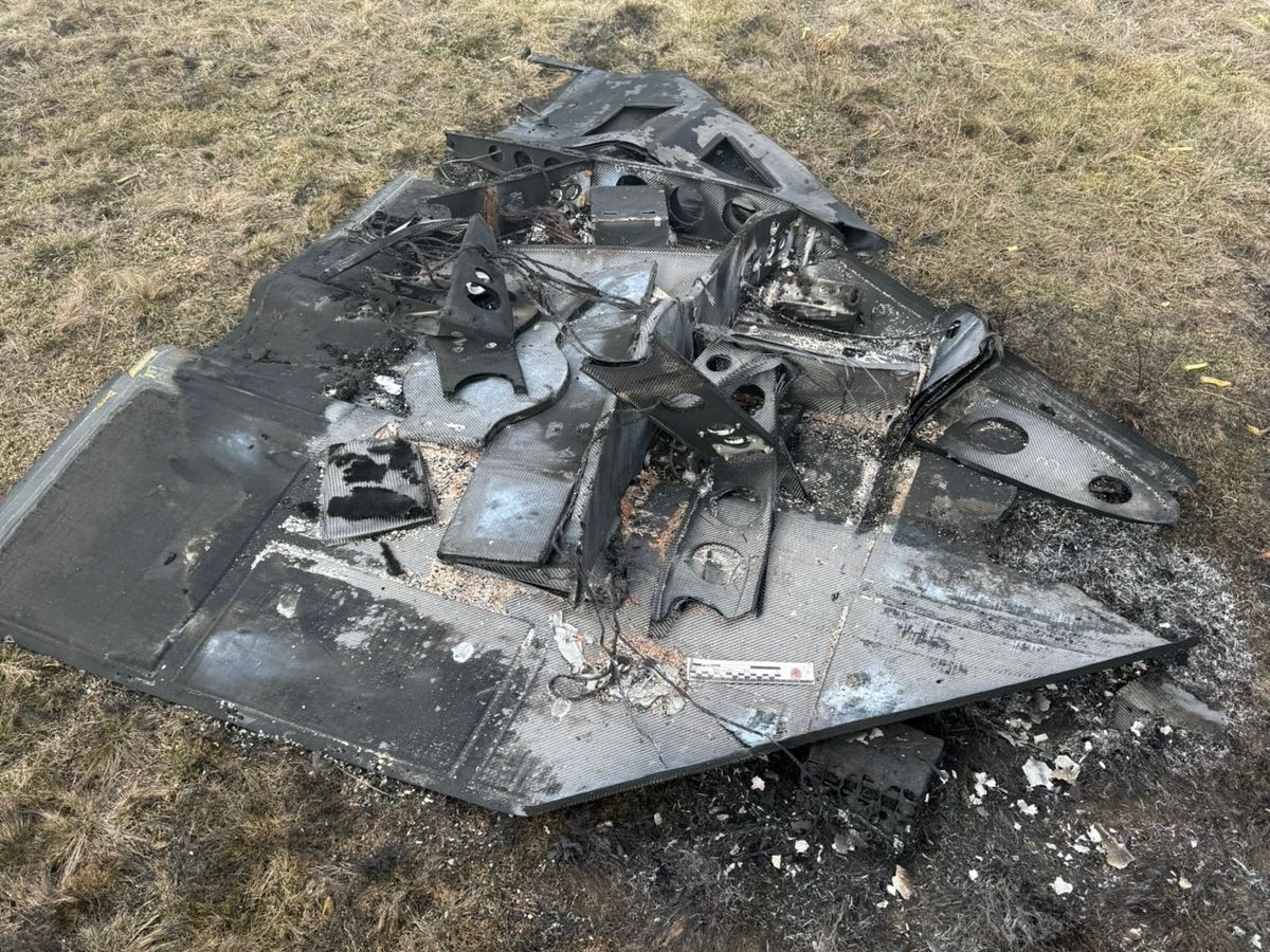 На Кіровоградщині знешкодили бойову частину збитого «шахеда»