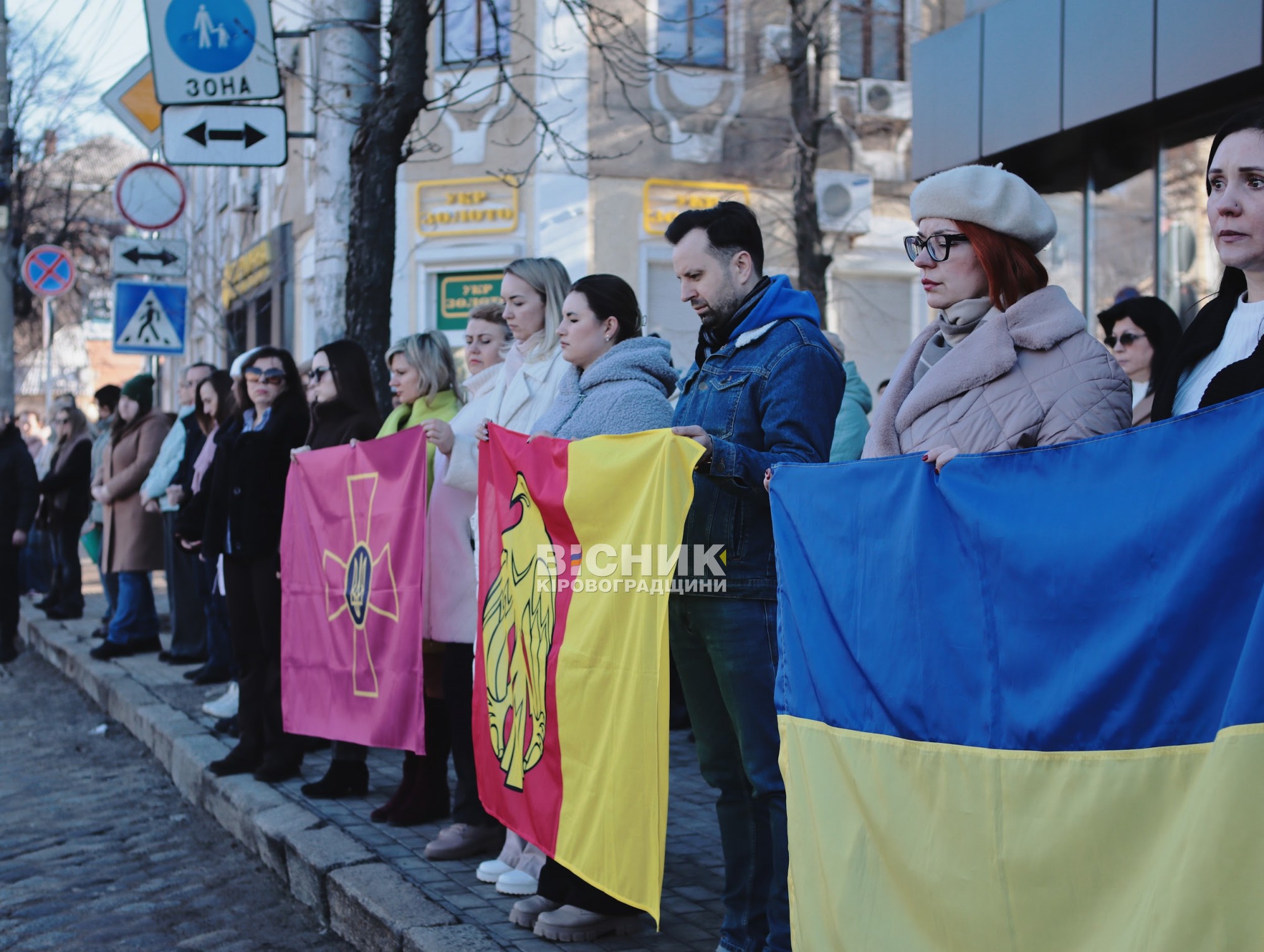 У Кропивницькому в останню путь провели чотирьох захисників України