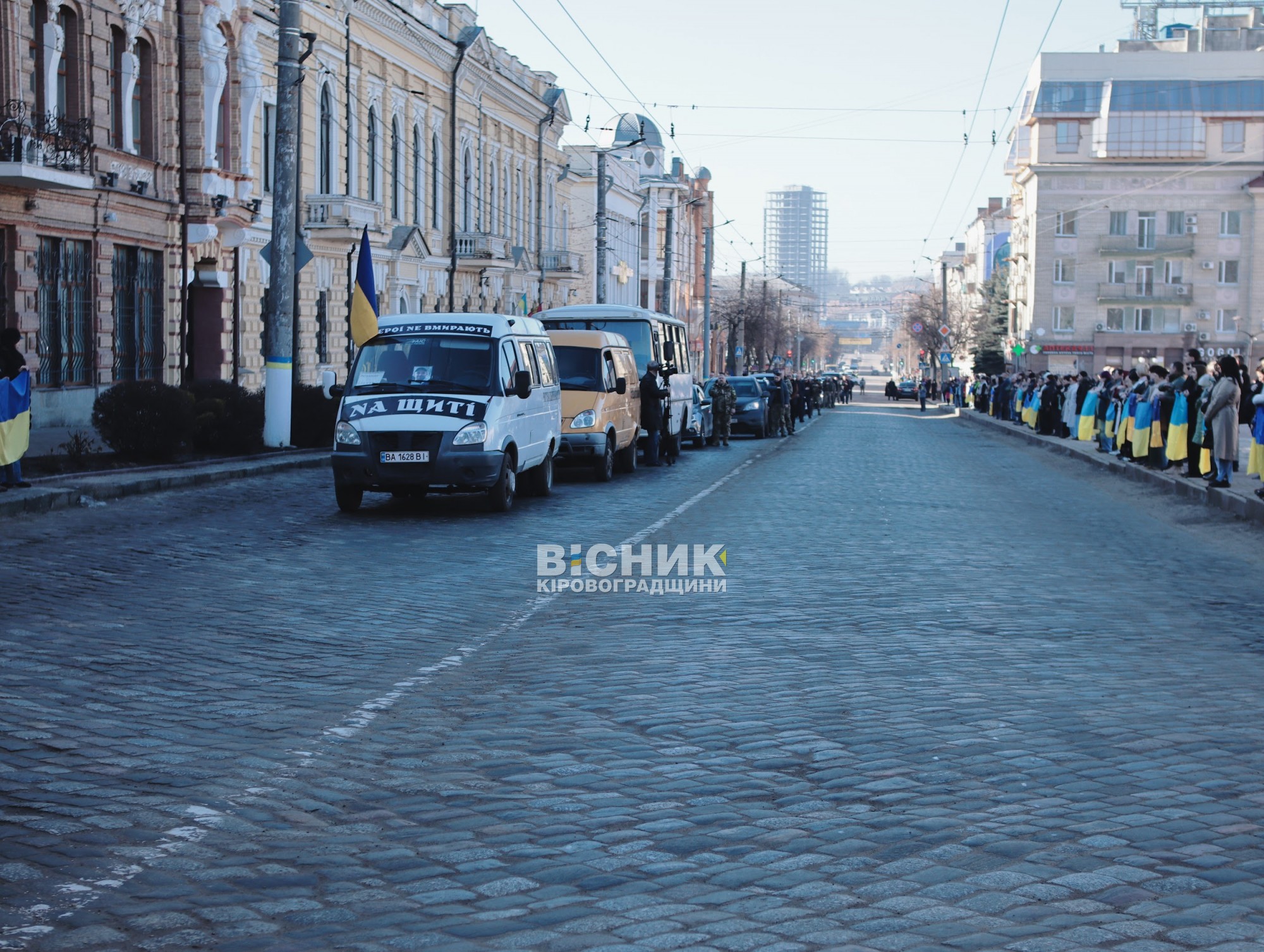 У Кропивницькому в останню путь провели чотирьох захисників України