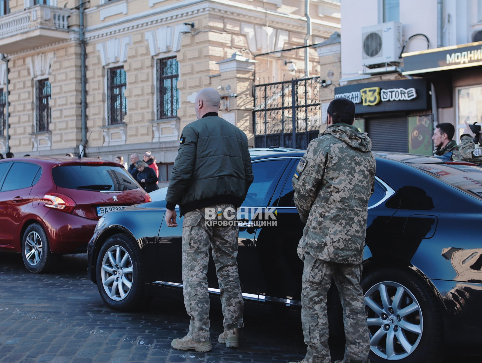 У Кропивницькому в останню путь провели чотирьох захисників України