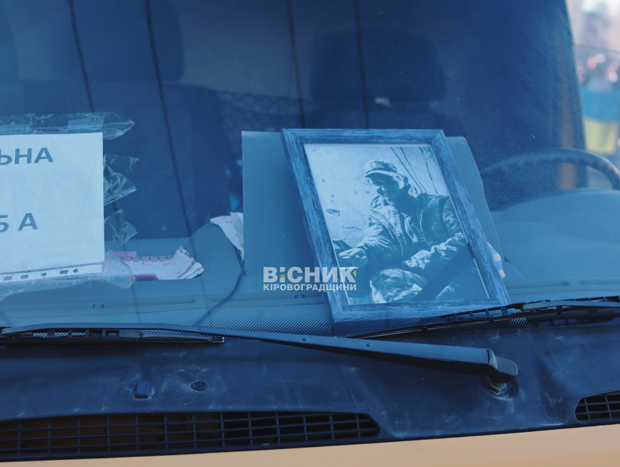 У Кропивницькому в останню путь провели чотирьох захисників України