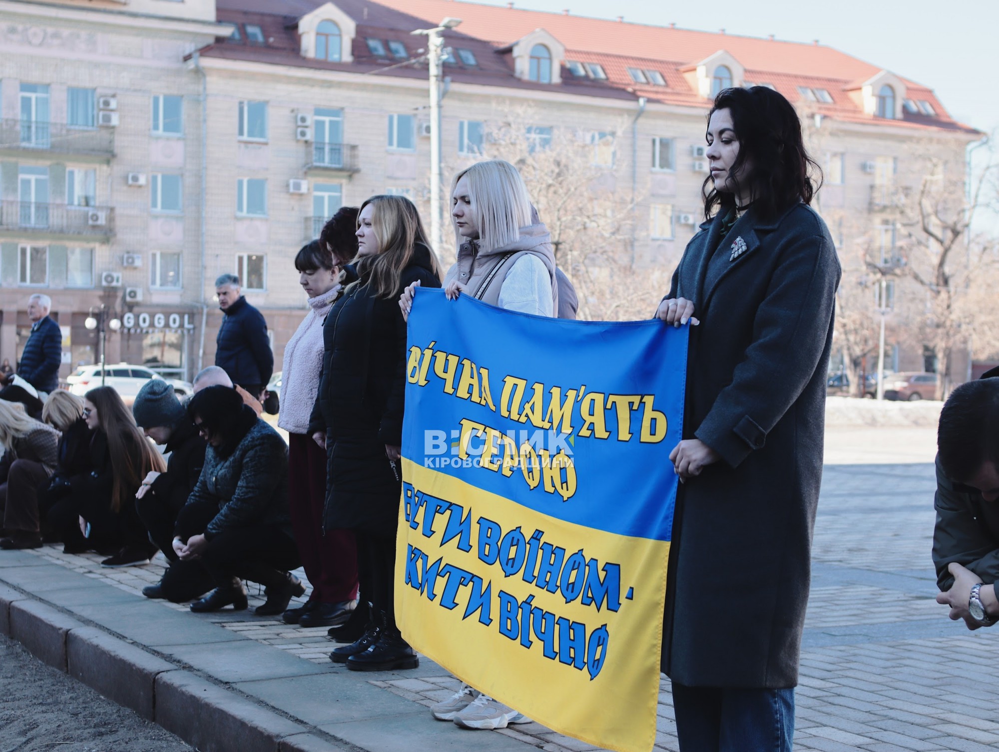 У Кропивницькому в останню путь провели чотирьох захисників України