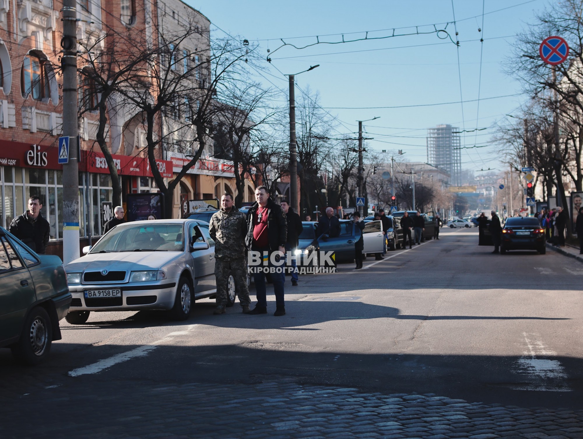 У Кропивницькому в останню путь провели чотирьох захисників України