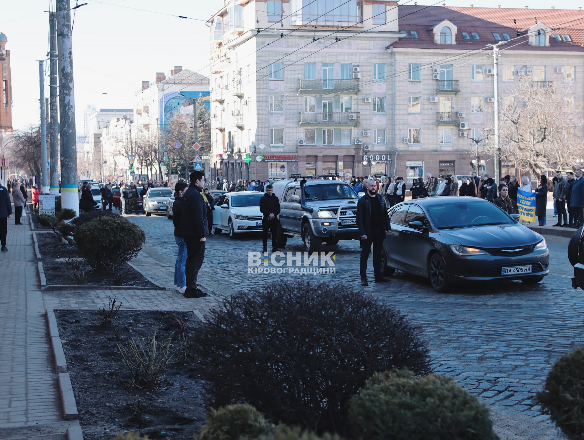 У Кропивницькому в останню путь провели чотирьох захисників України