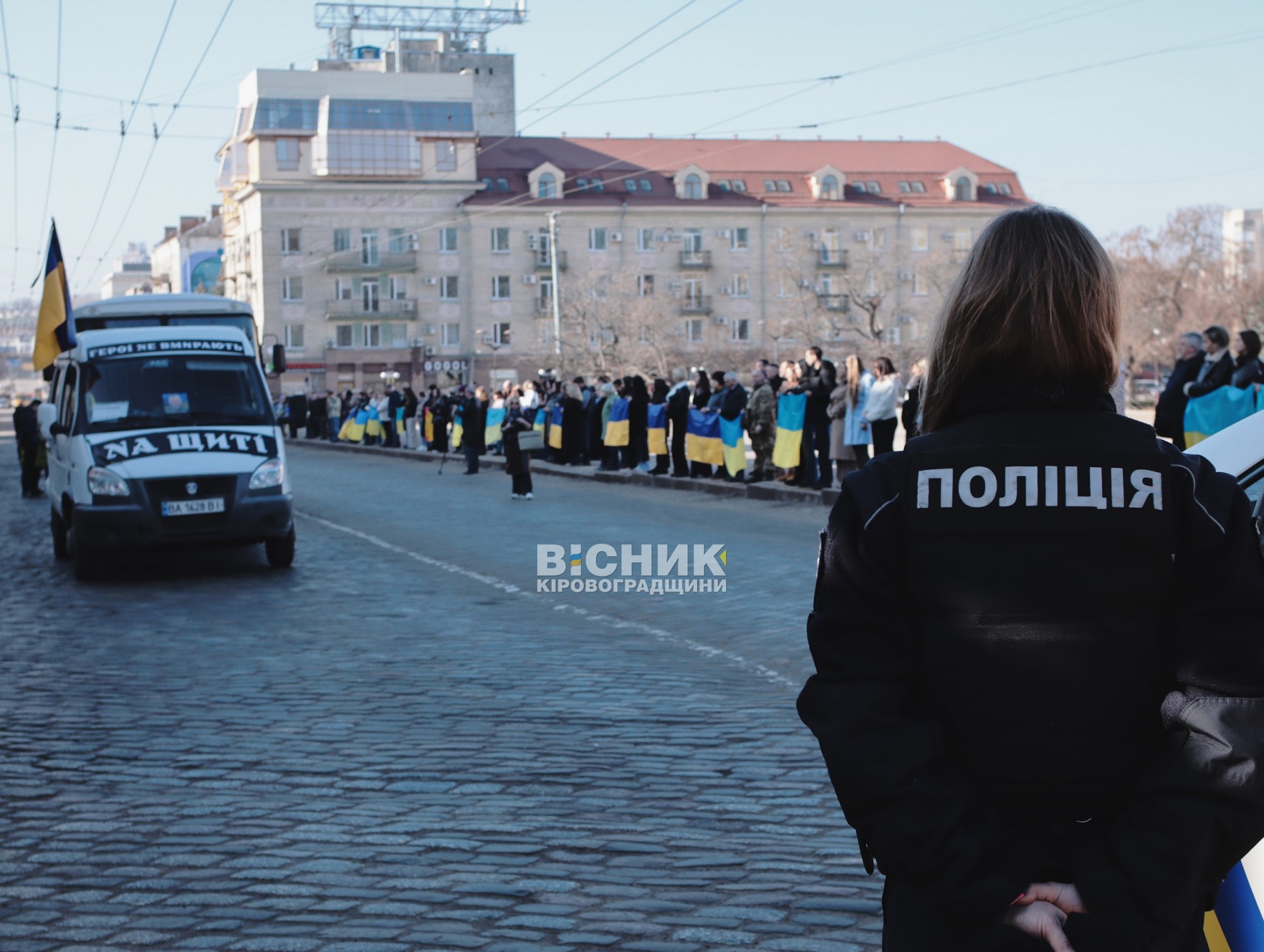У Кропивницькому попрощалися з трьома загиблими захисниками