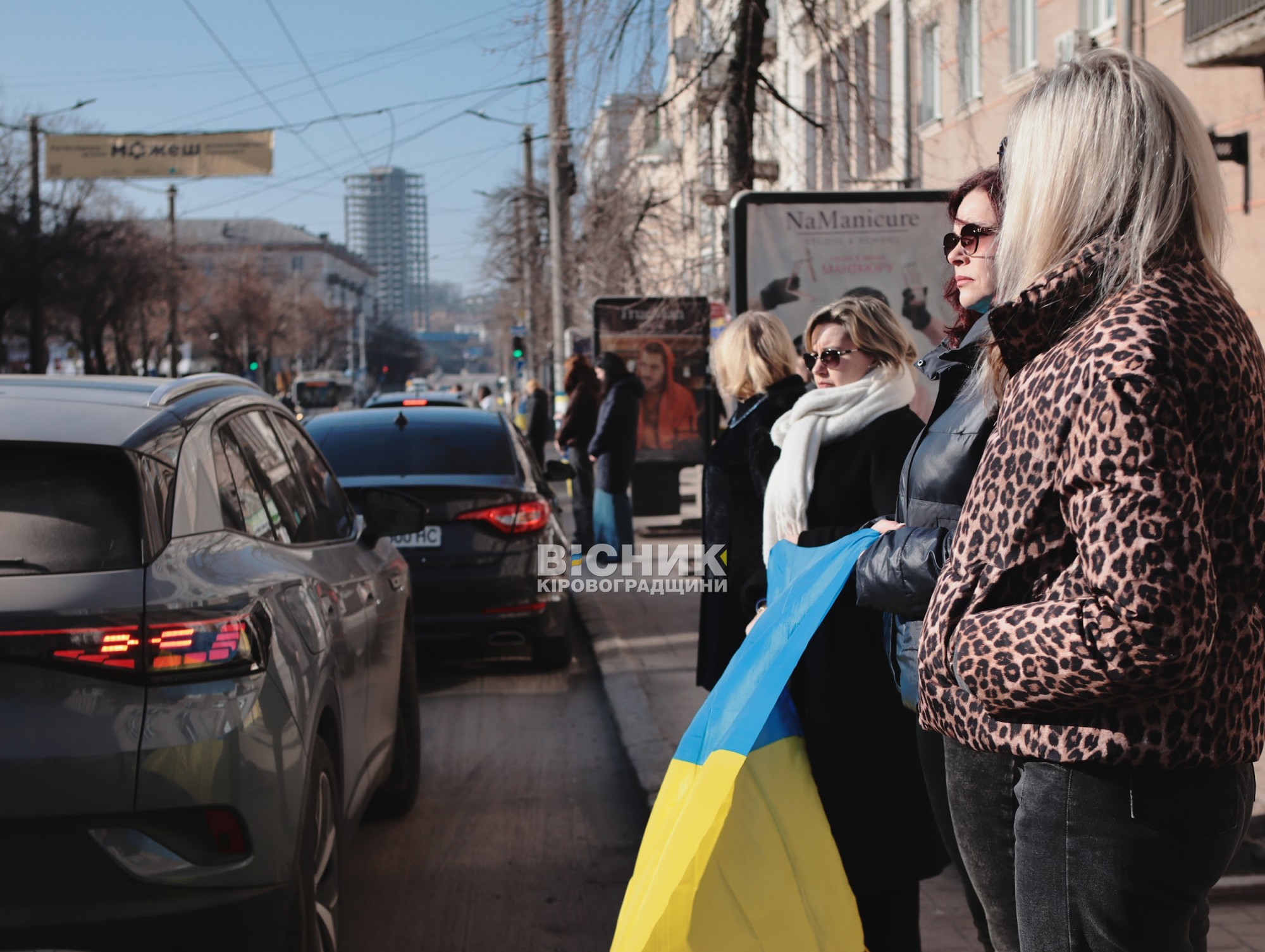 У Кропивницькому попрощалися з трьома загиблими захисниками