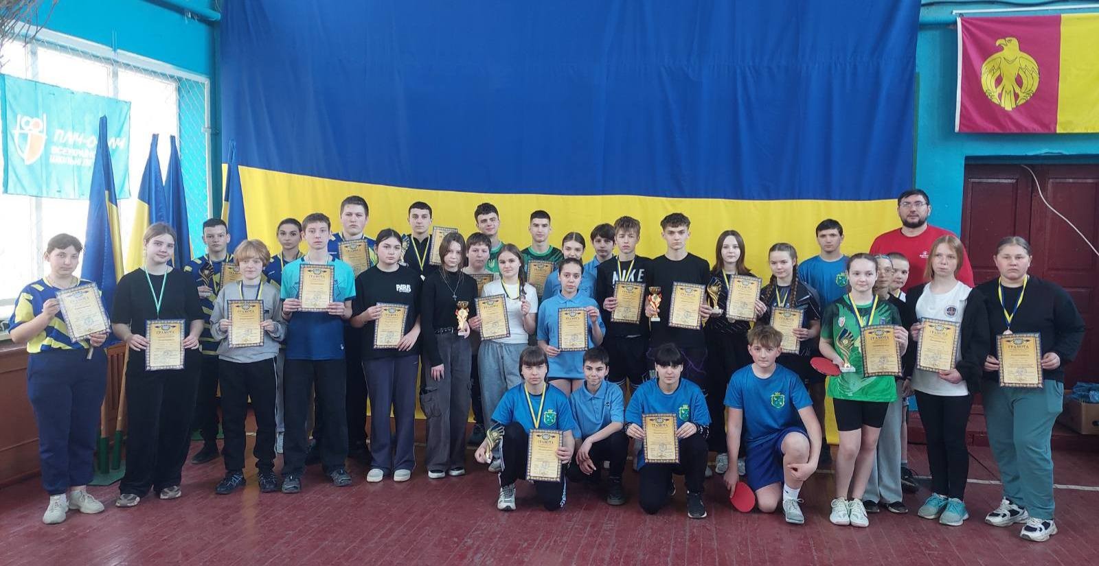 Обласні юнацькі спортивні ігри серед громад області: у настільний теніс грали юнаки й дівчата Обласні юнацькі спортивні ігри серед громад області: у настільний теніс грали юнаки й дівчата