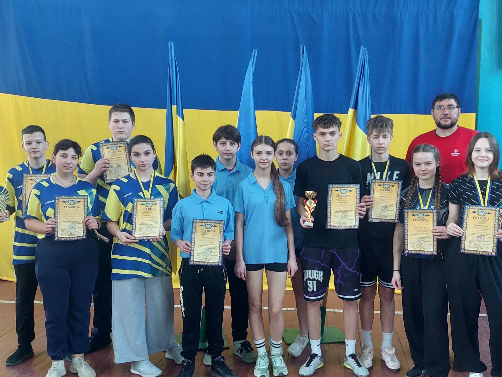 Обласні юнацькі спортивні ігри серед громад області: у настільний теніс грали юнаки й дівчата Обласні юнацькі спортивні ігри серед громад області: у настільний теніс грали юнаки й дівчата