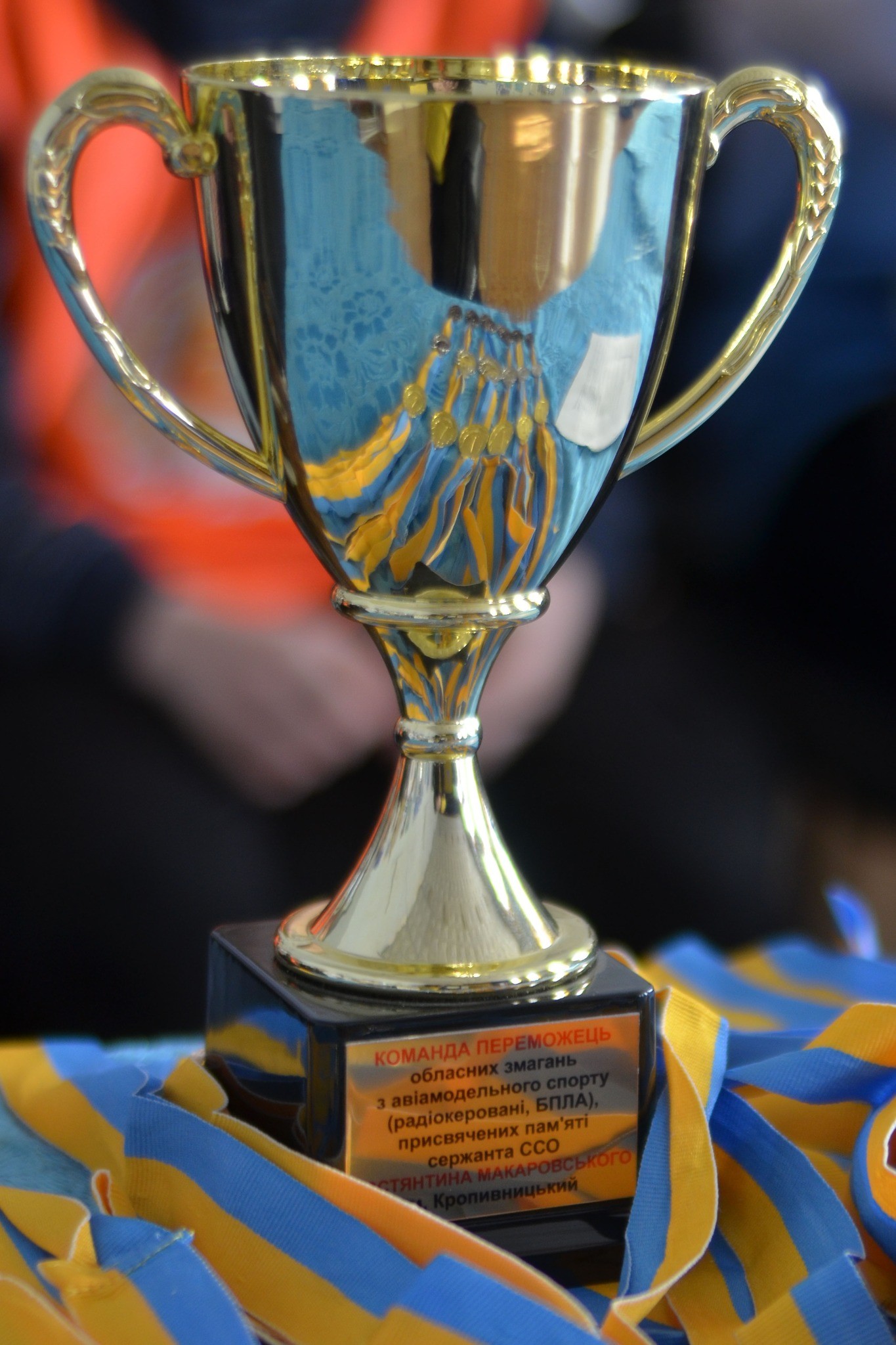 На Кіровоградщині визначили найкращих операторів БпЛА На Кіровоградщині визначили найкращих операторів БпЛА