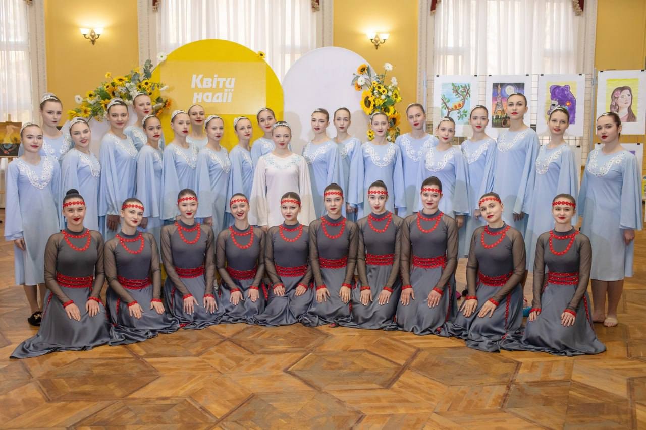 У Кропивницькому весну зустріли дитячим святом «Квіти надії» У Кропивницькому весну зустріли дитячим святом «Квіти надії»