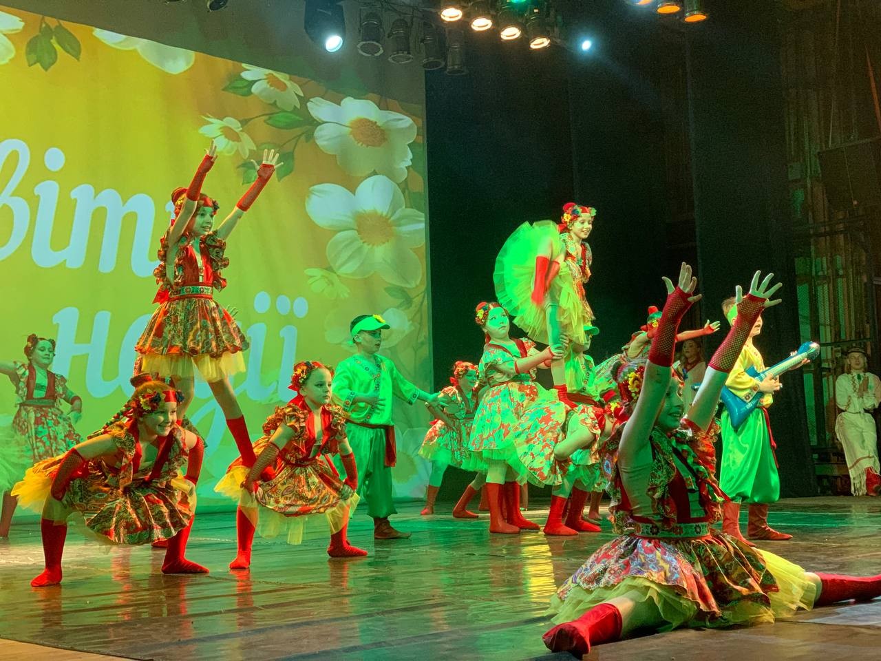 У Кропивницькому весну зустріли дитячим святом «Квіти надії»