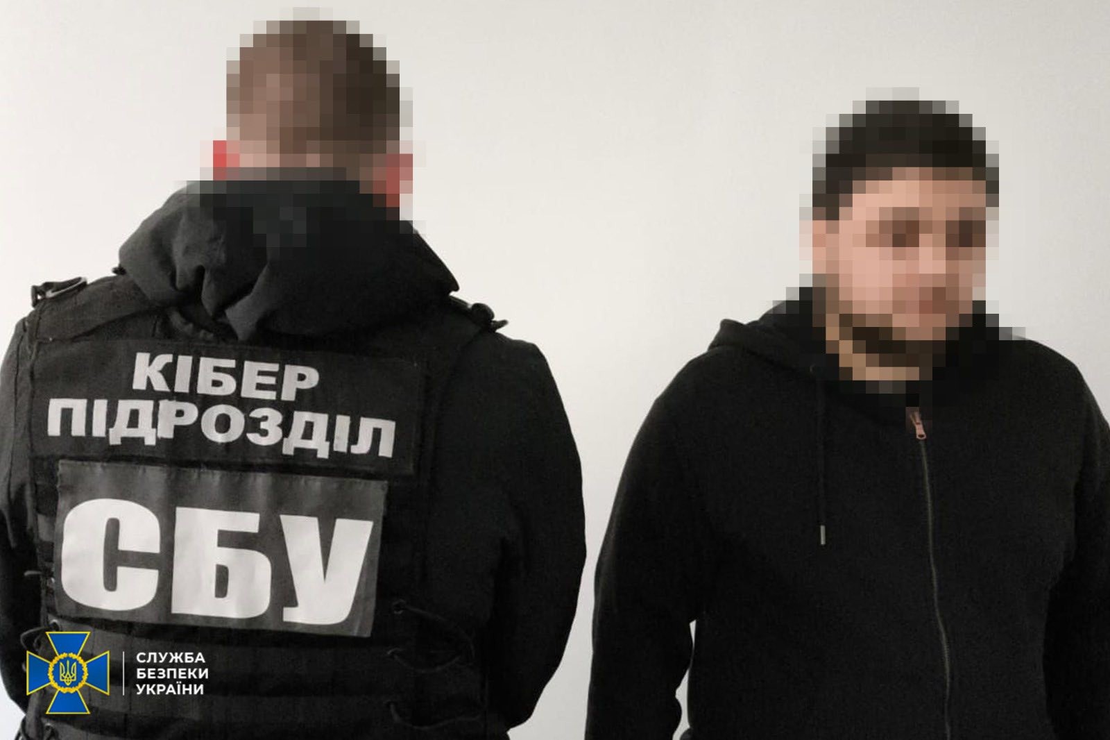 СБУ викрила мешканця Кропивницького, який закликав до повалення конституційного ладу