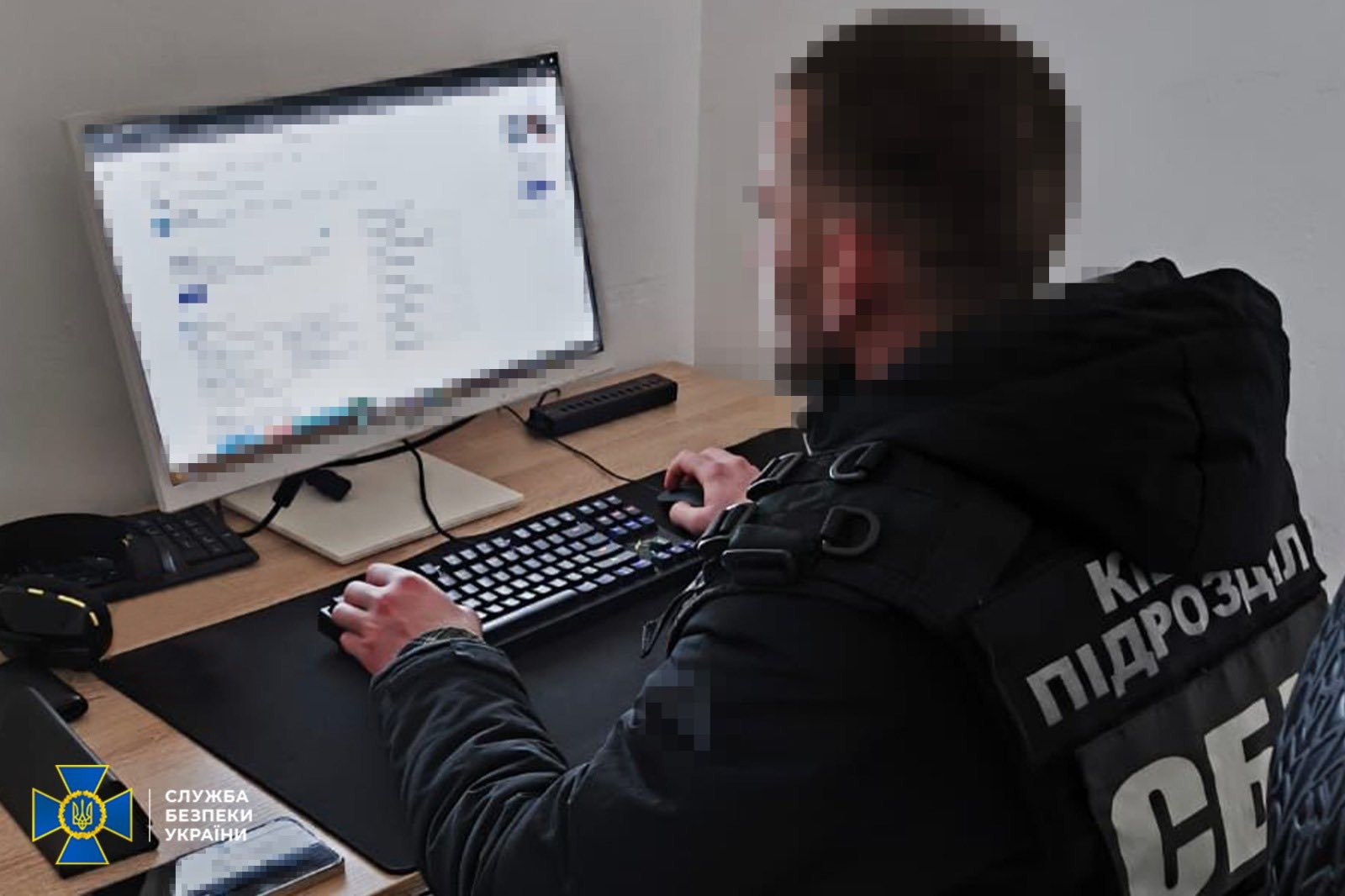 СБУ викрила мешканця Кропивницького, який закликав до повалення конституційного ладу