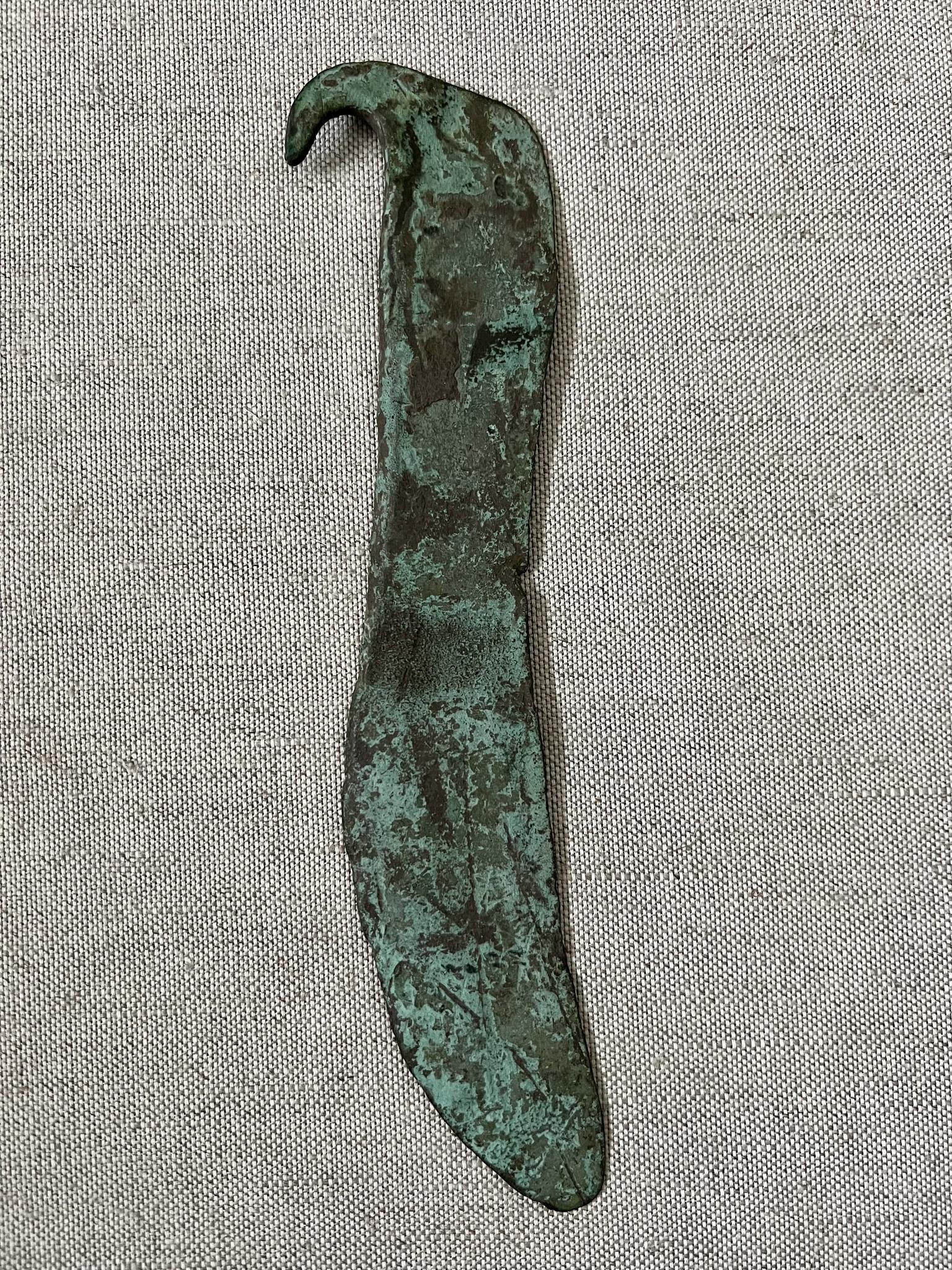 Музей Олександрії запустив виставковий проєкт до 280-річчя міста