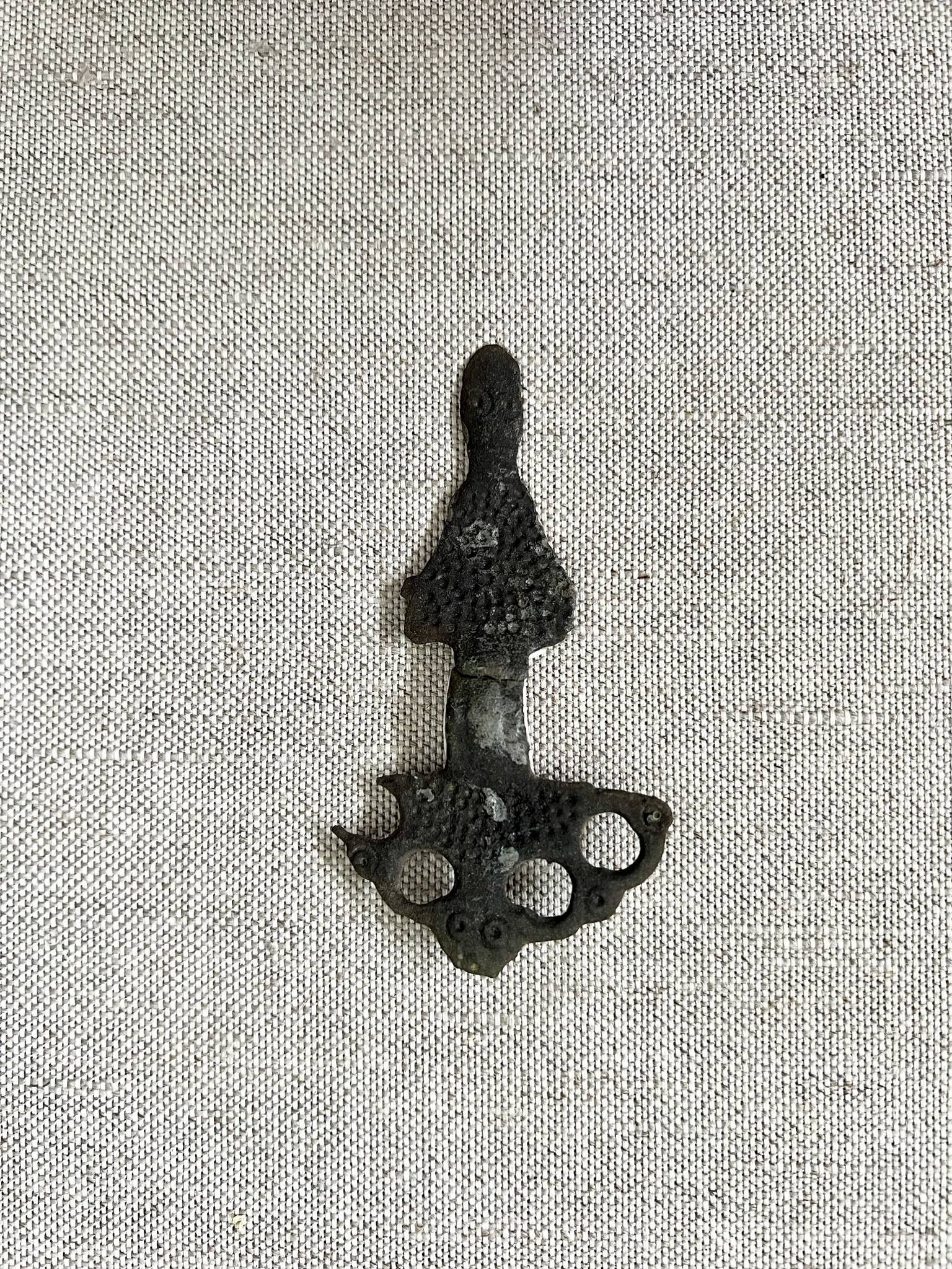 Музей Олександрії запустив виставковий проєкт до 280-річчя міста