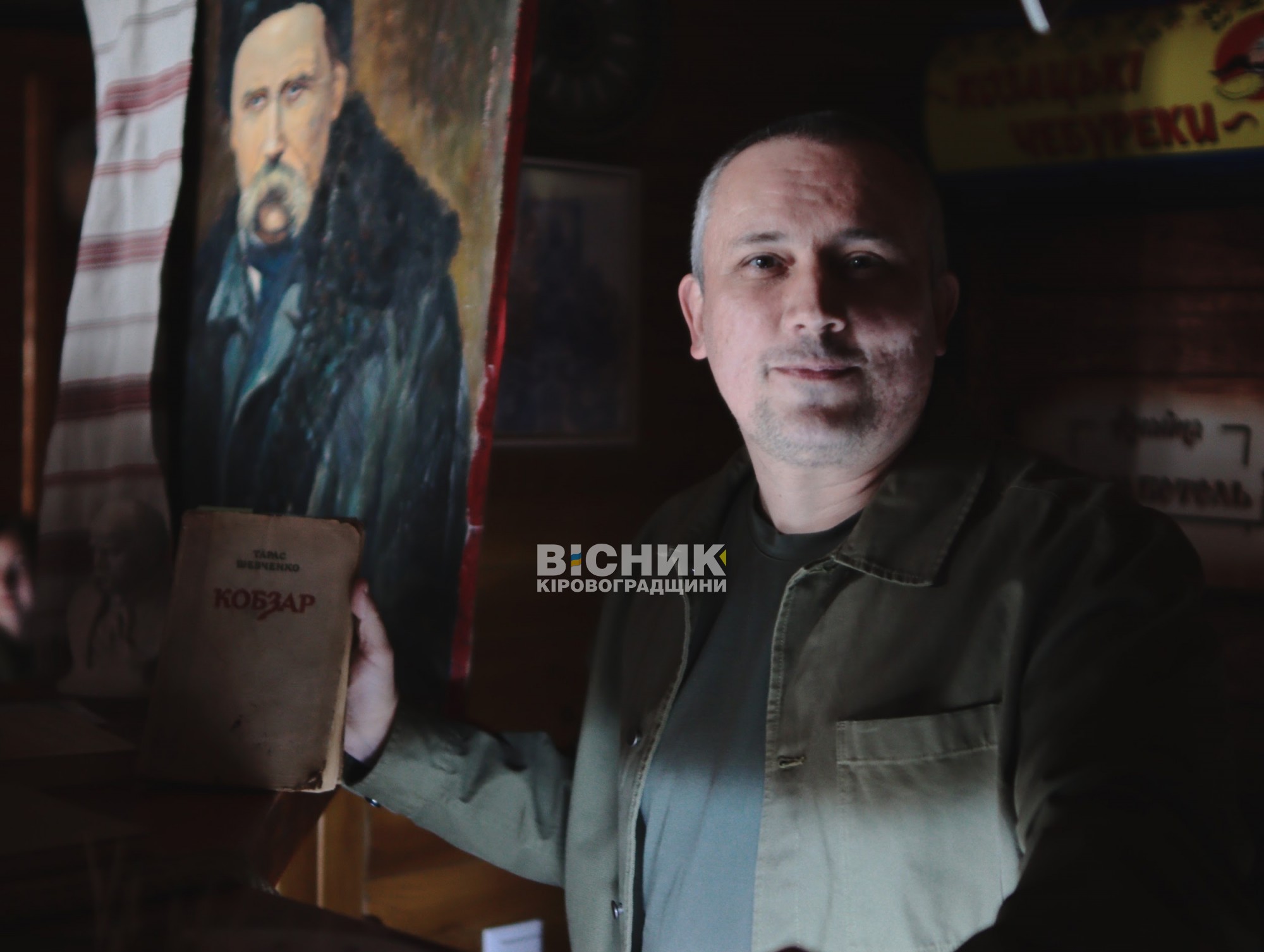 У Кропивницькому пройшла екскурсія «Шевченко 212» — містом, де пам'ятають Кобзаря