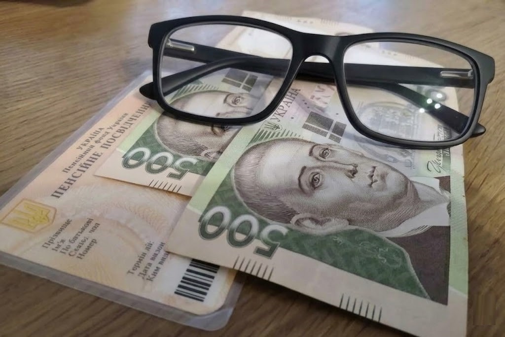 У квітні пенсіонери отримають одноразову грошову допомогу у розмірі 1500 грн