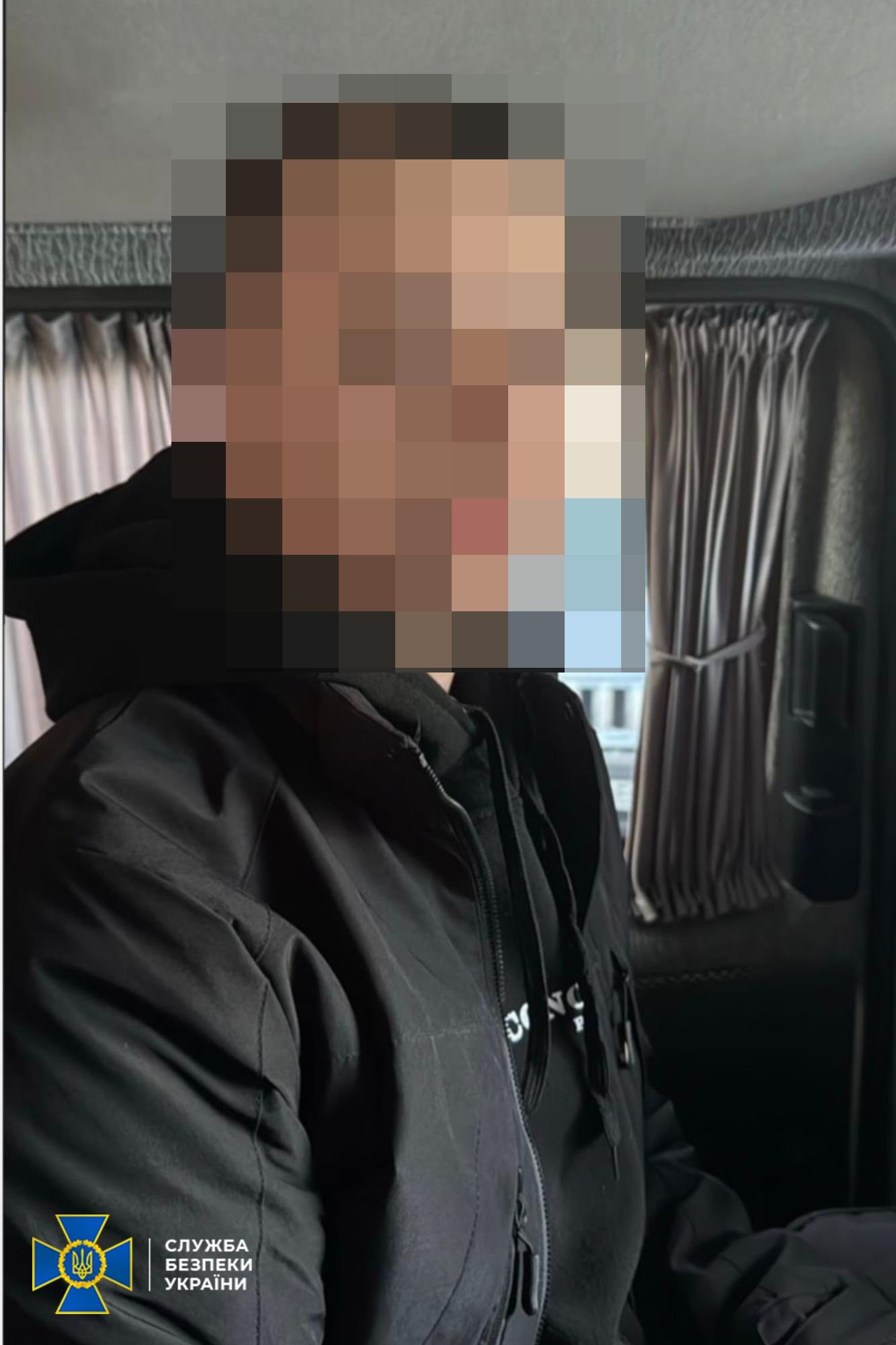 У Кропивницькому затримали паліїв райради та банку