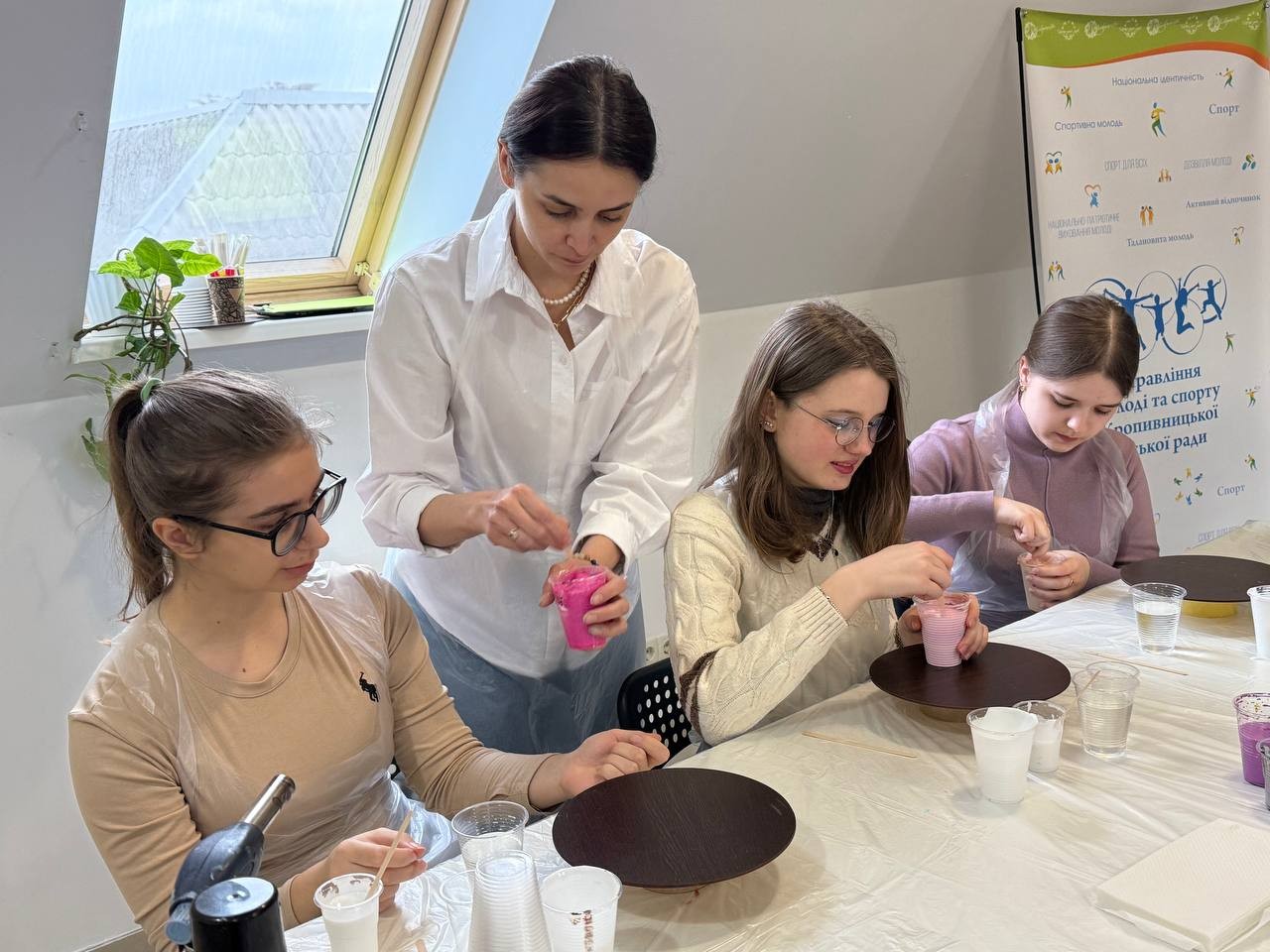 У Кропивницькому молодь опановувала Fluid Art