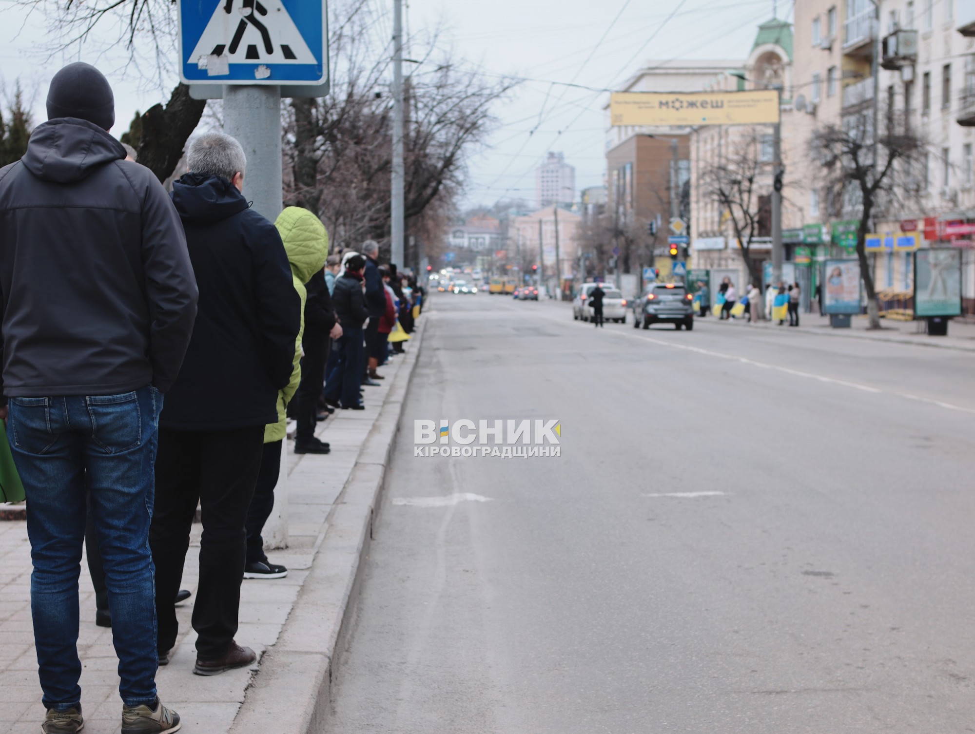 У Кропивницькому попрощалися з двома військовими, загиблими на війні з Росією