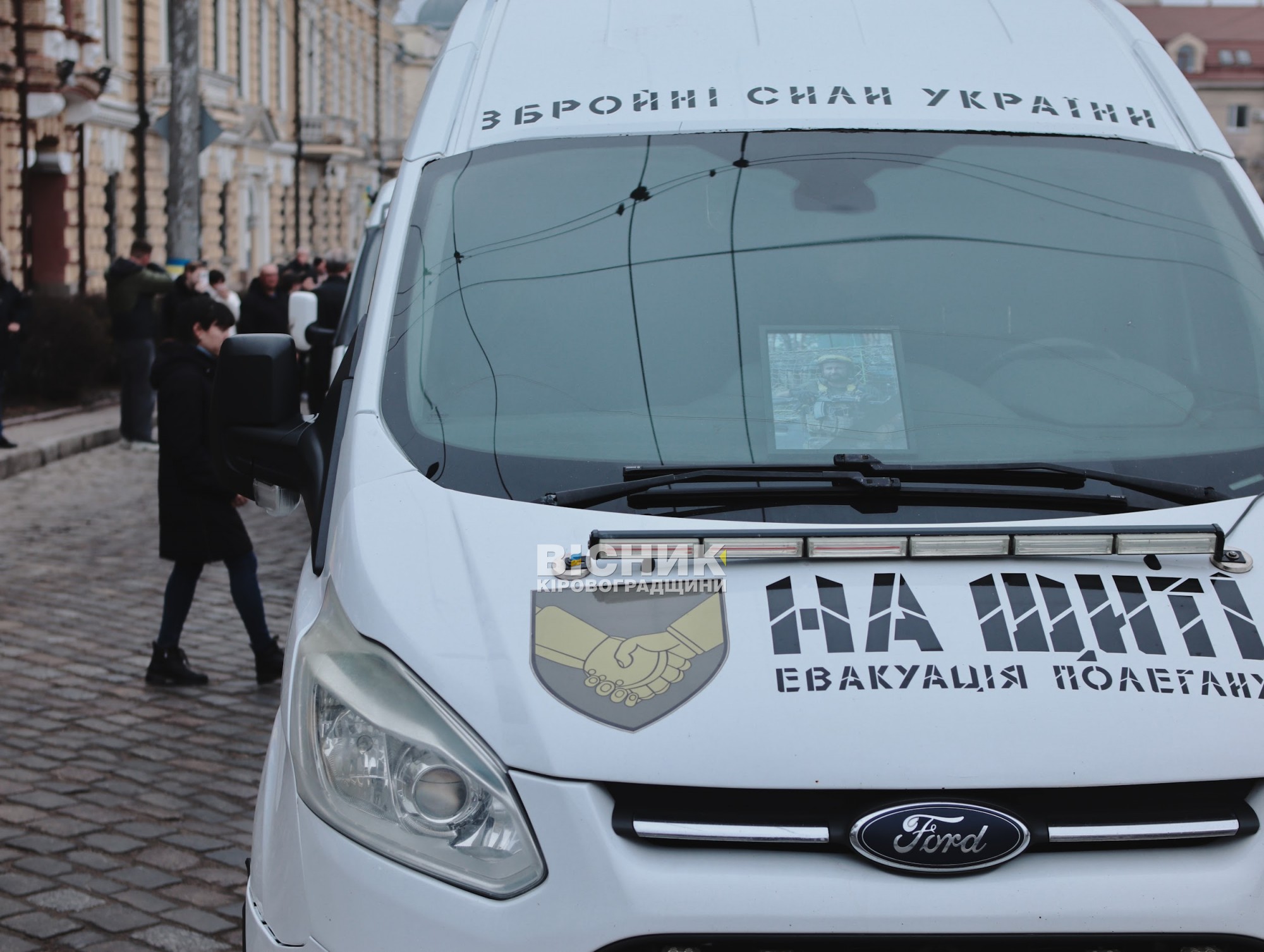 У Кропивницькому попрощалися з двома військовими, загиблими на війні з Росією