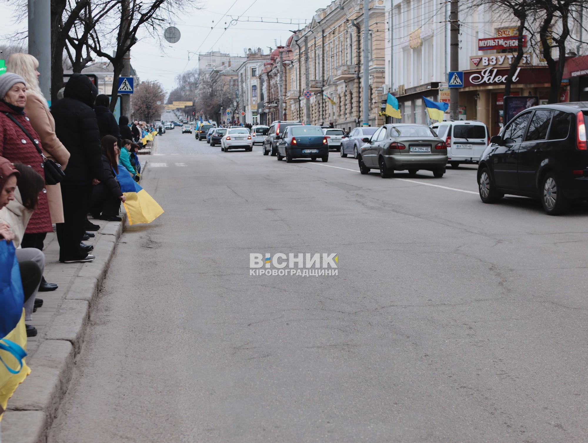 У Кропивницькому попрощалися з двома військовими, загиблими на війні з Росією