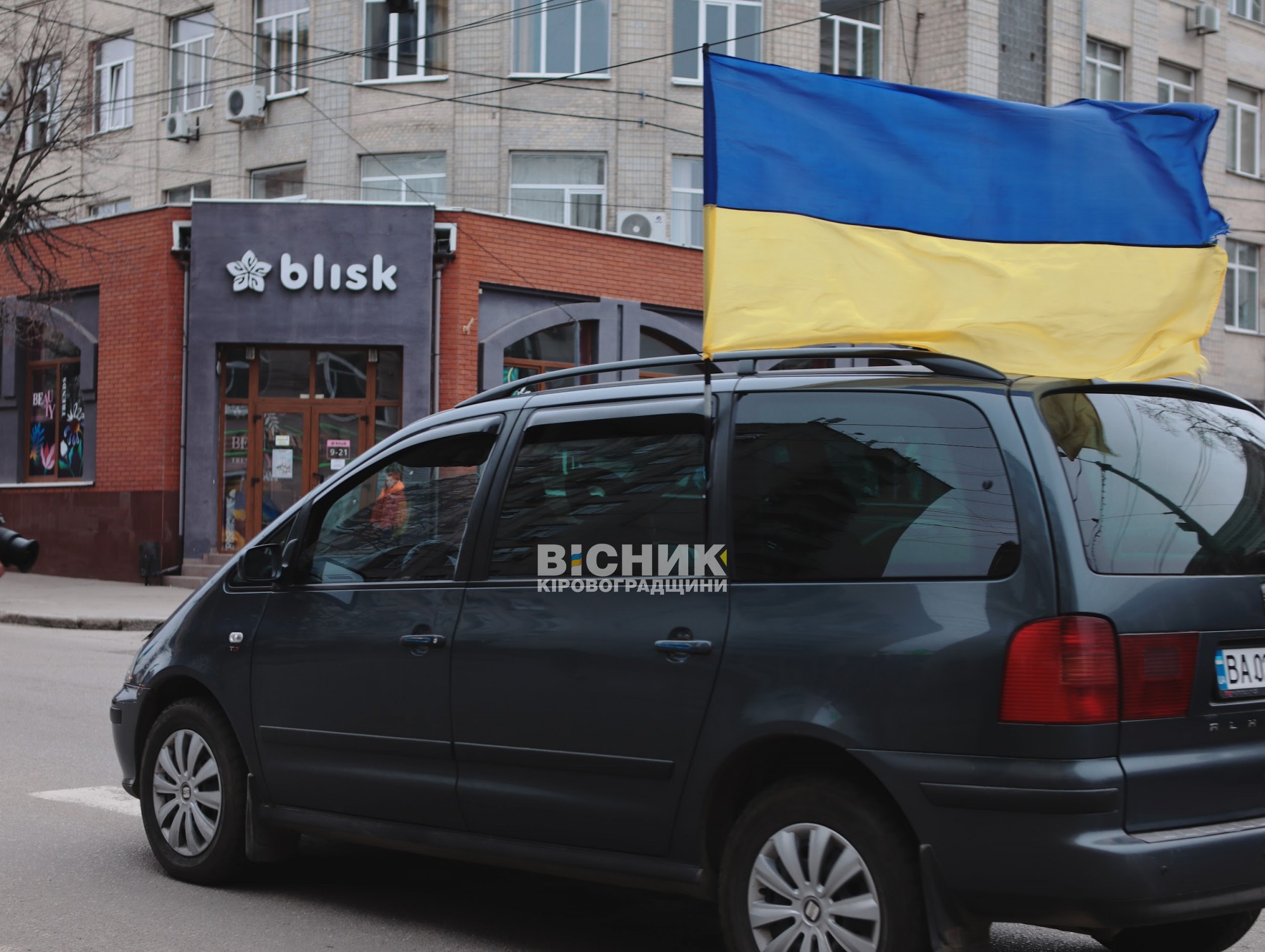 У Кропивницькому попрощалися з двома військовими, загиблими на війні з Росією